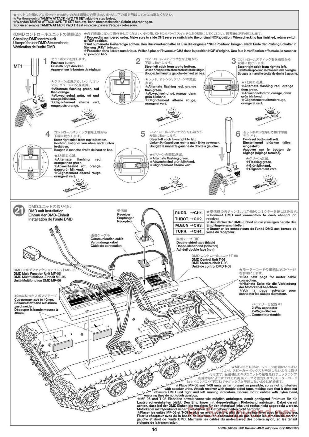 Tamiya - Russian Heavy Tank JS-2 1944 ChKZ - 1/16 Scale Chassis - Manual - Page 14