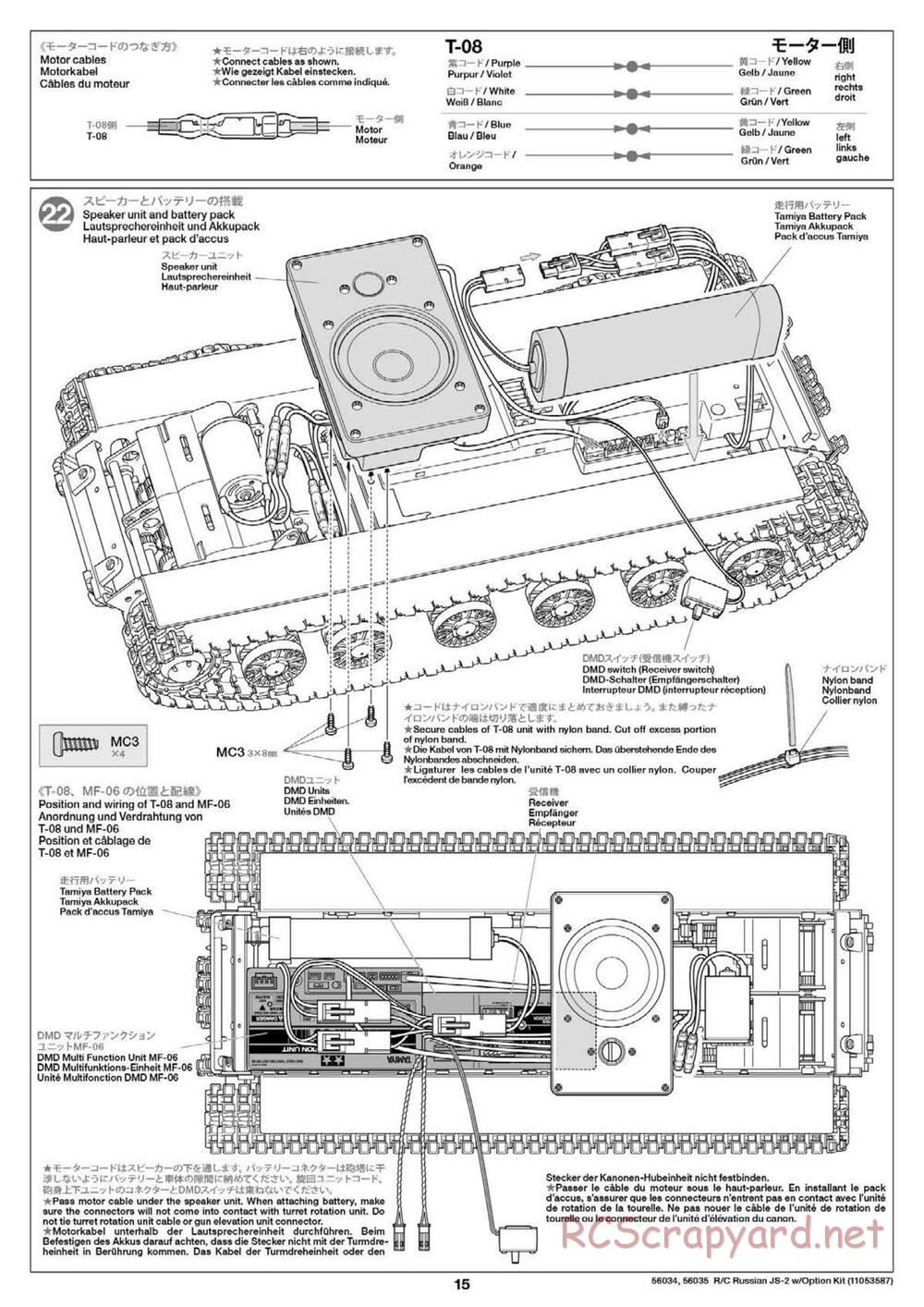Tamiya - Russian Heavy Tank JS-2 1944 ChKZ - 1/16 Scale Chassis - Manual - Page 15