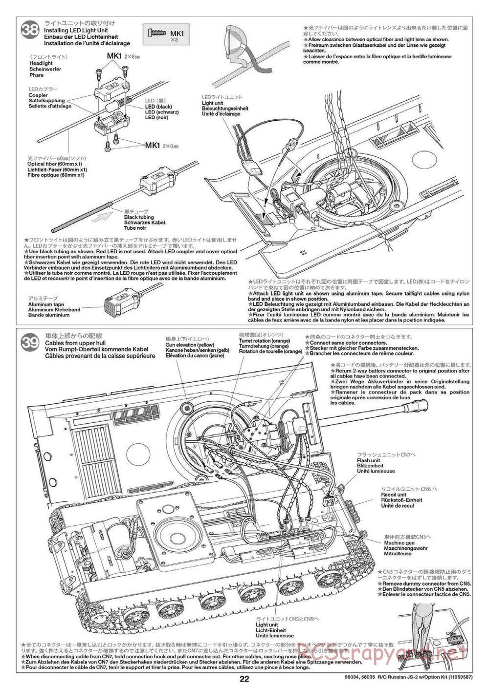 Tamiya - Russian Heavy Tank JS-2 1944 ChKZ - 1/16 Scale Chassis - Manual - Page 22