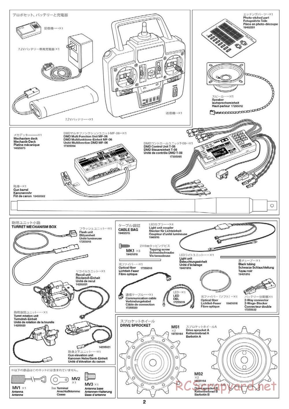 Tamiya - Russian Heavy Tank JS-2 1944 ChKZ - 1/16 Scale Chassis - Manual - Page 26