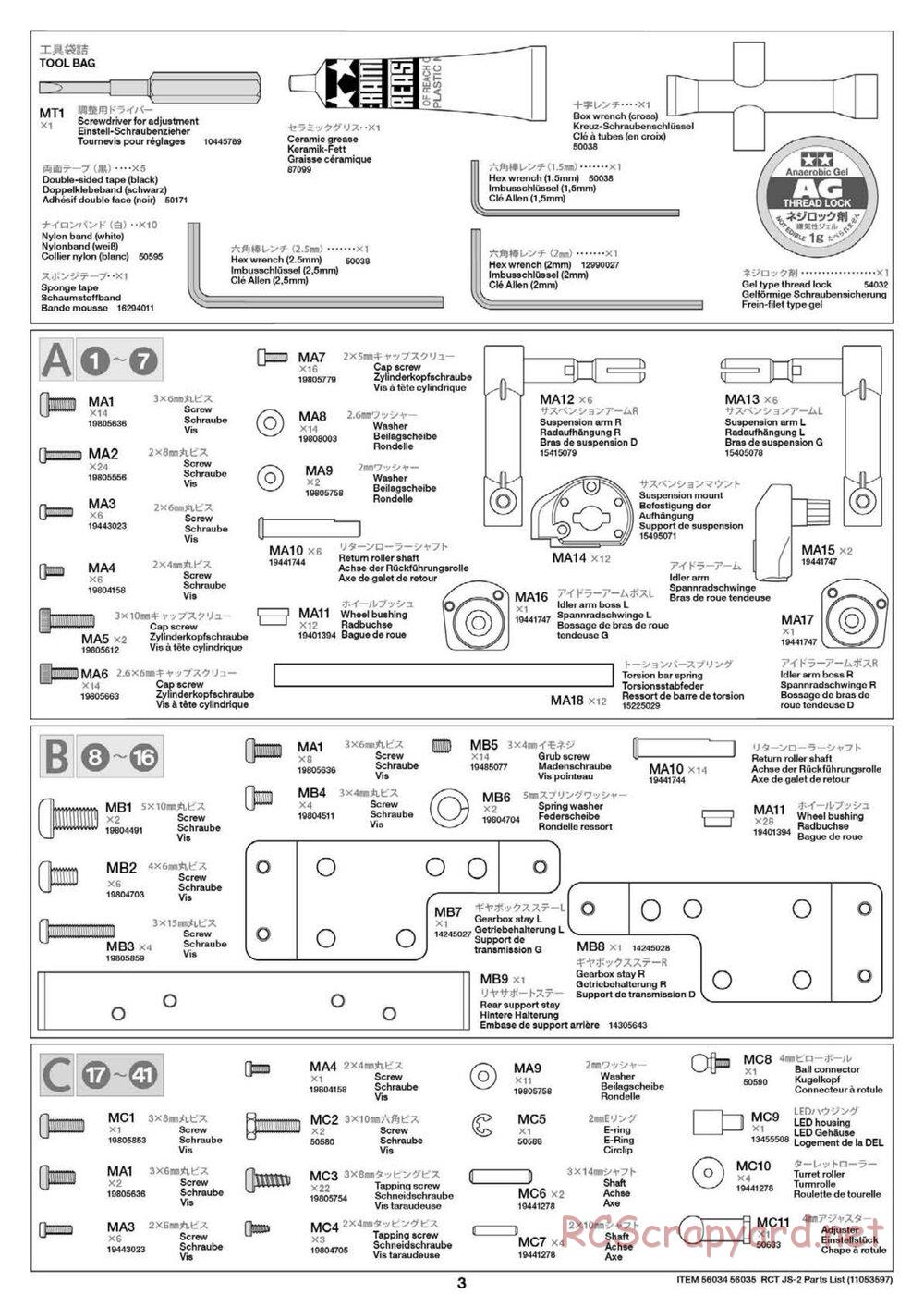 Tamiya - Russian Heavy Tank JS-2 1944 ChKZ - 1/16 Scale Chassis - Manual - Page 27