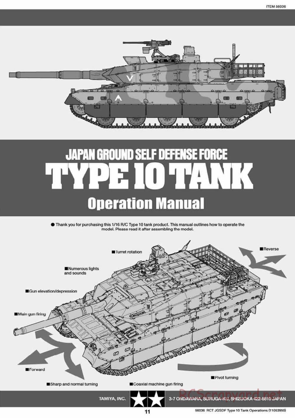 Tamiya - JGSDF Type 10 Tank - 1/16 Scale Chassis - Operation Manual - Page 1