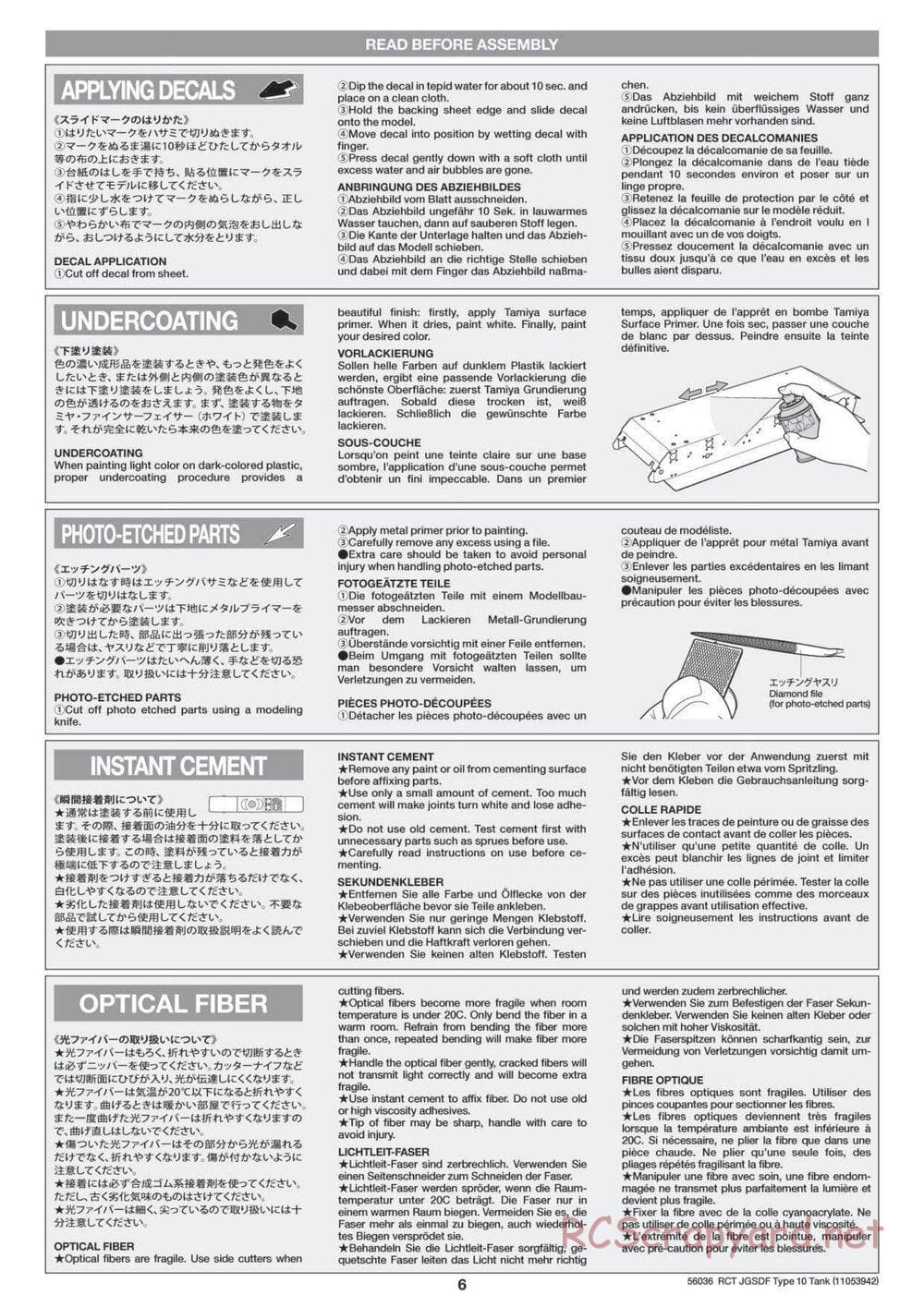 Tamiya - JGSDF Type 10 Tank - 1/16 Scale Chassis - Manual - Page 6