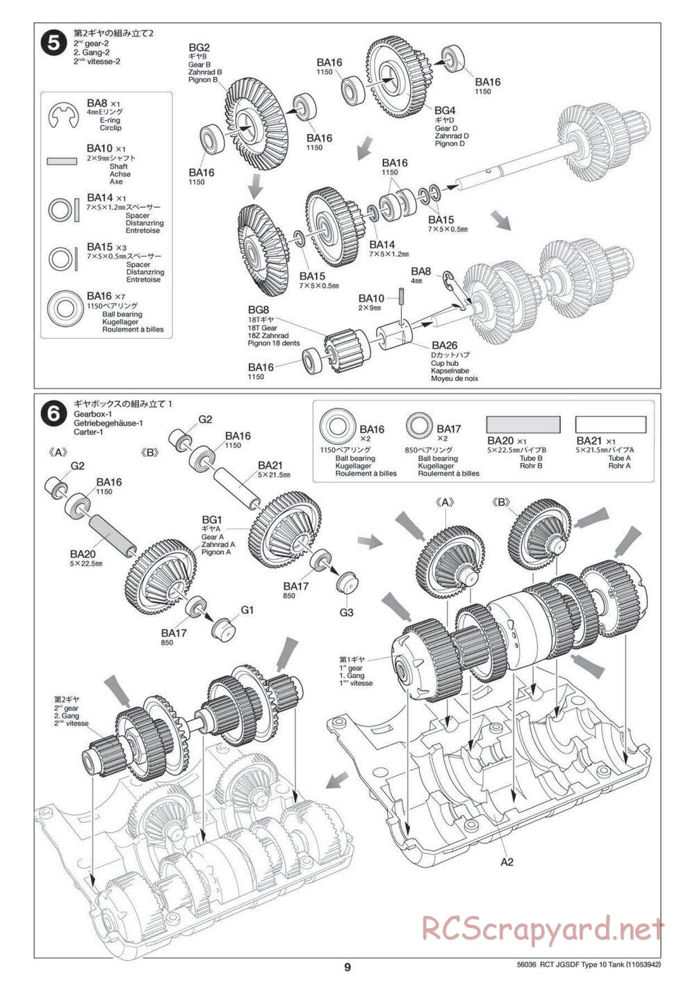 Tamiya - JGSDF Type 10 Tank - 1/16 Scale Chassis - Manual - Page 9