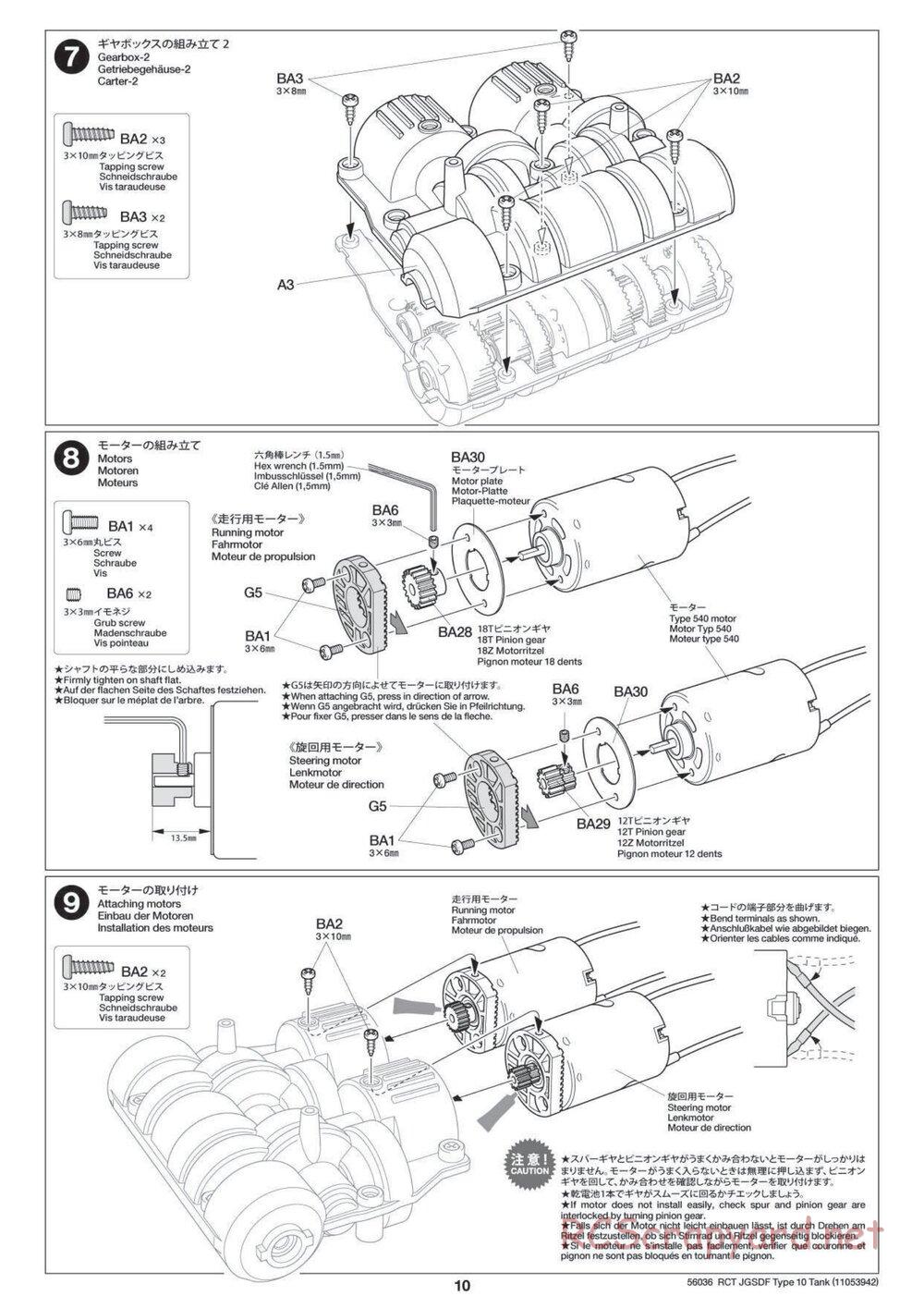 Tamiya - JGSDF Type 10 Tank - 1/16 Scale Chassis - Manual - Page 10