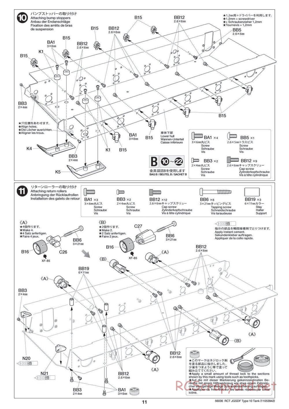 Tamiya - JGSDF Type 10 Tank - 1/16 Scale Chassis - Manual - Page 11