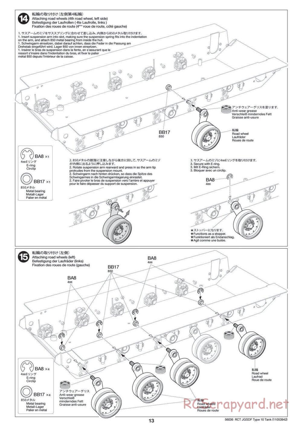 Tamiya - JGSDF Type 10 Tank - 1/16 Scale Chassis - Manual - Page 13