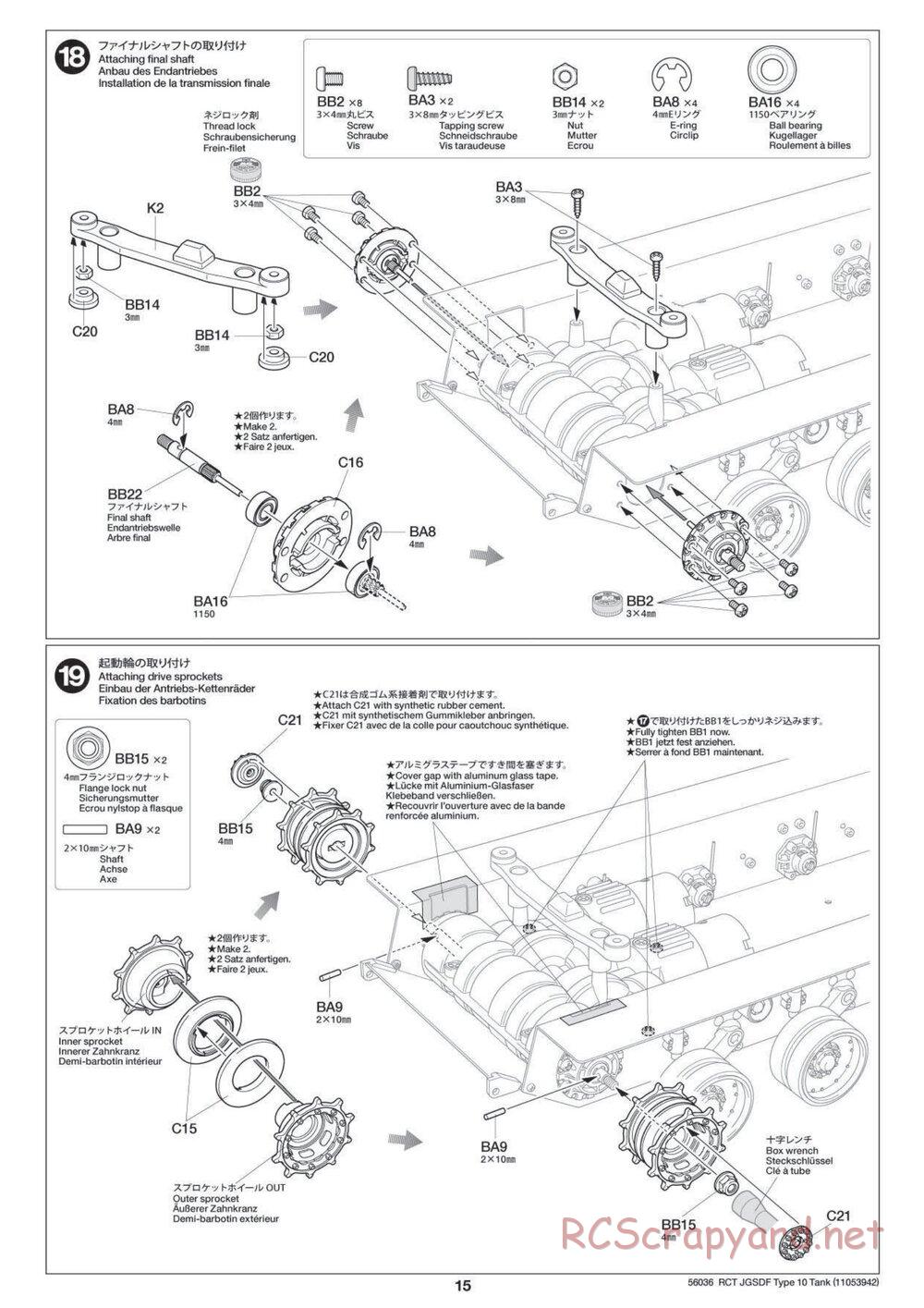 Tamiya - JGSDF Type 10 Tank - 1/16 Scale Chassis - Manual - Page 15