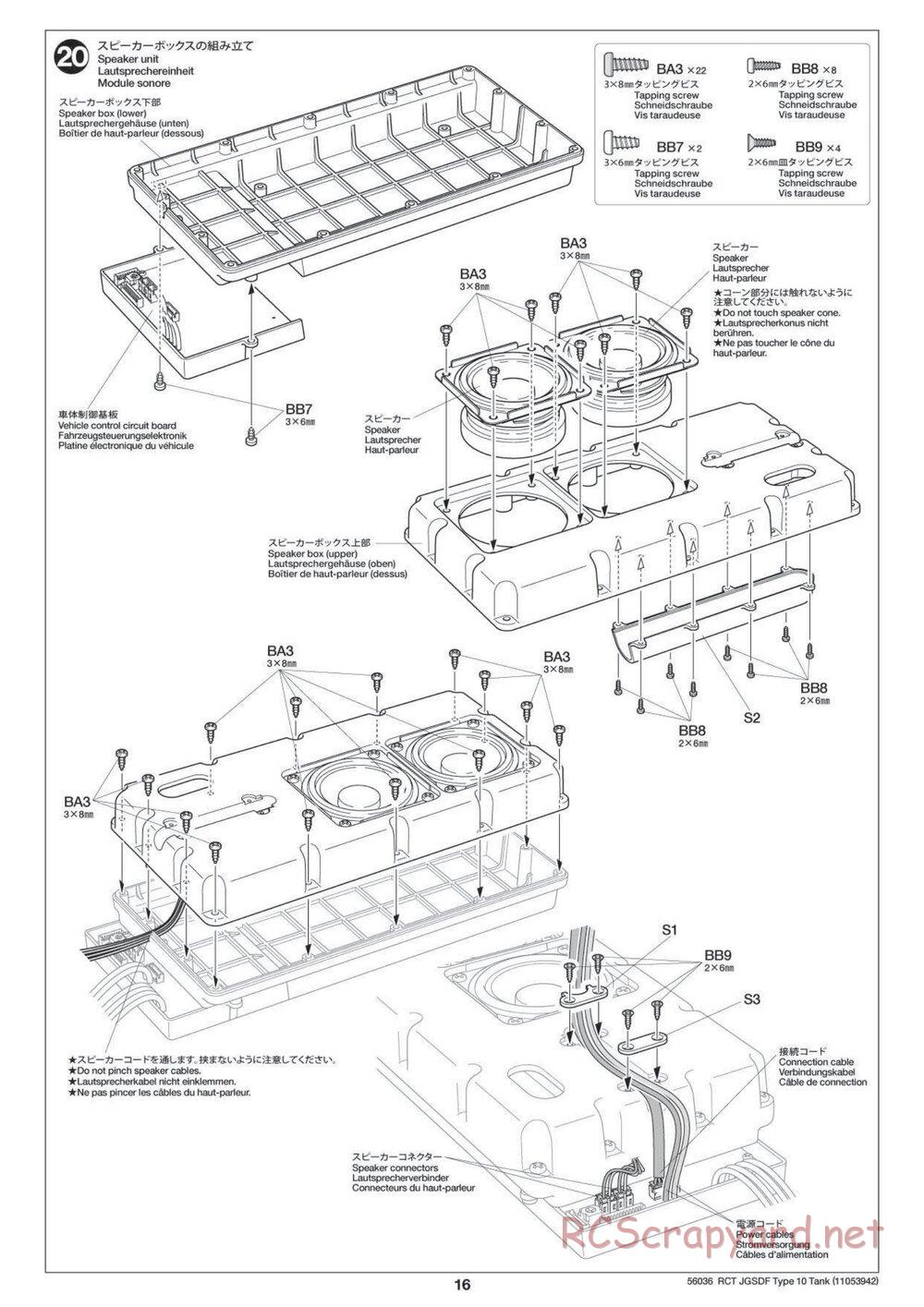 Tamiya - JGSDF Type 10 Tank - 1/16 Scale Chassis - Manual - Page 16