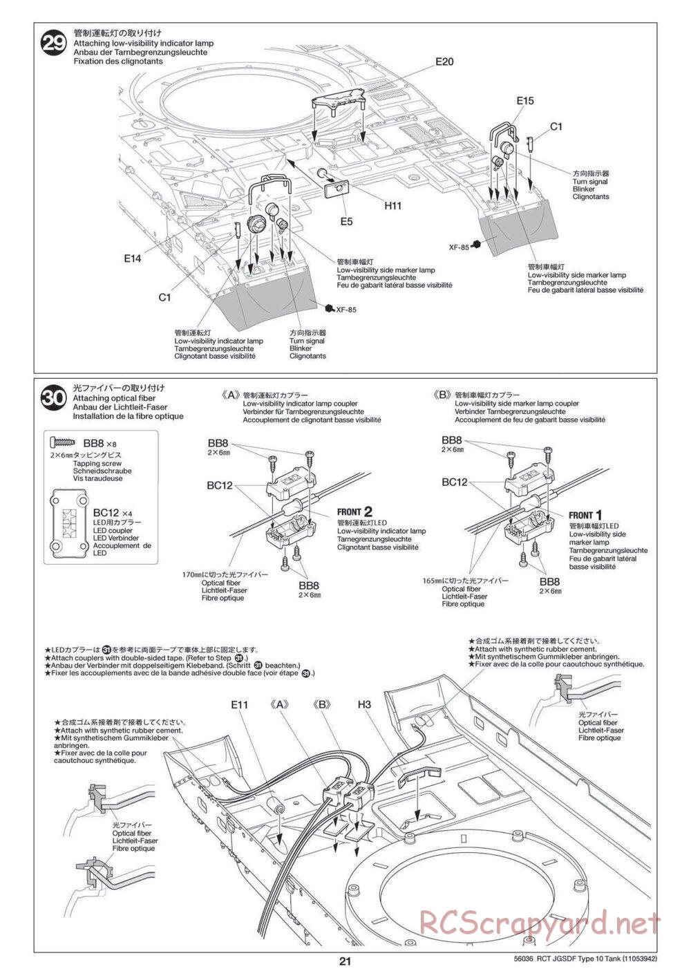 Tamiya - JGSDF Type 10 Tank - 1/16 Scale Chassis - Manual - Page 21