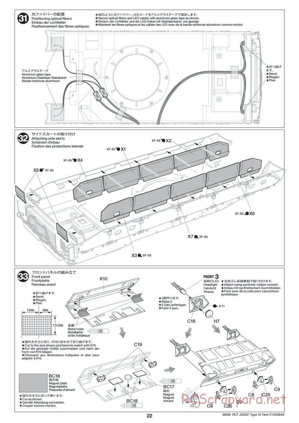 Tamiya - JGSDF Type 10 Tank - 1/16 Scale Chassis - Manual - Page 22