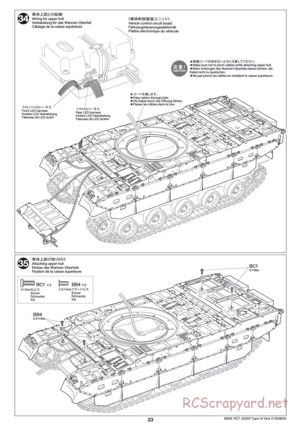 Tamiya - JGSDF Type 10 Tank - 1/16 Scale Chassis - Manual - Page 23