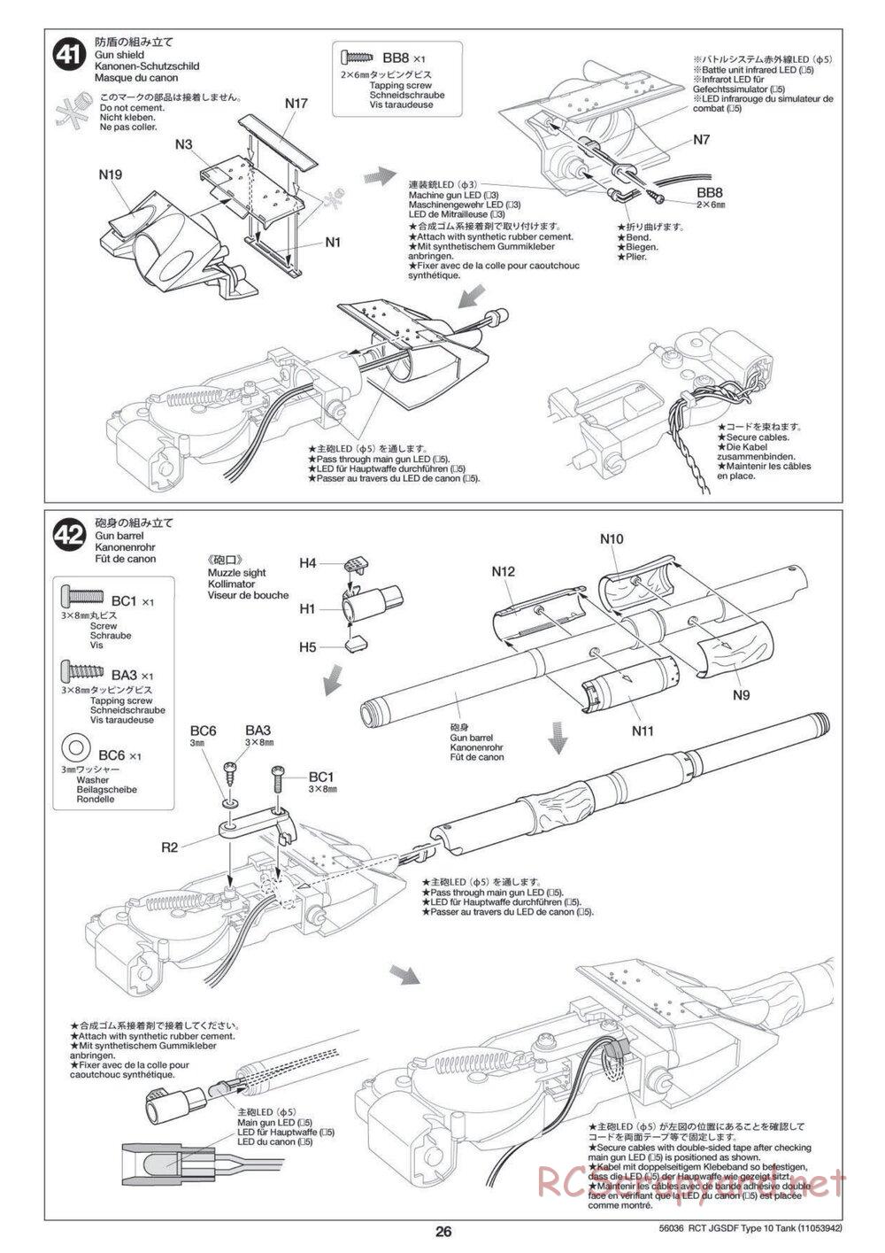 Tamiya - JGSDF Type 10 Tank - 1/16 Scale Chassis - Manual - Page 26