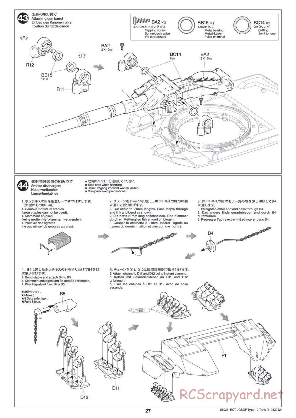 Tamiya - JGSDF Type 10 Tank - 1/16 Scale Chassis - Manual - Page 27