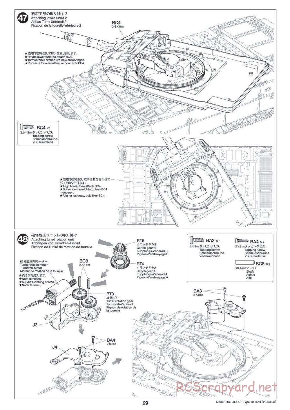 Tamiya - JGSDF Type 10 Tank - 1/16 Scale Chassis - Manual - Page 29