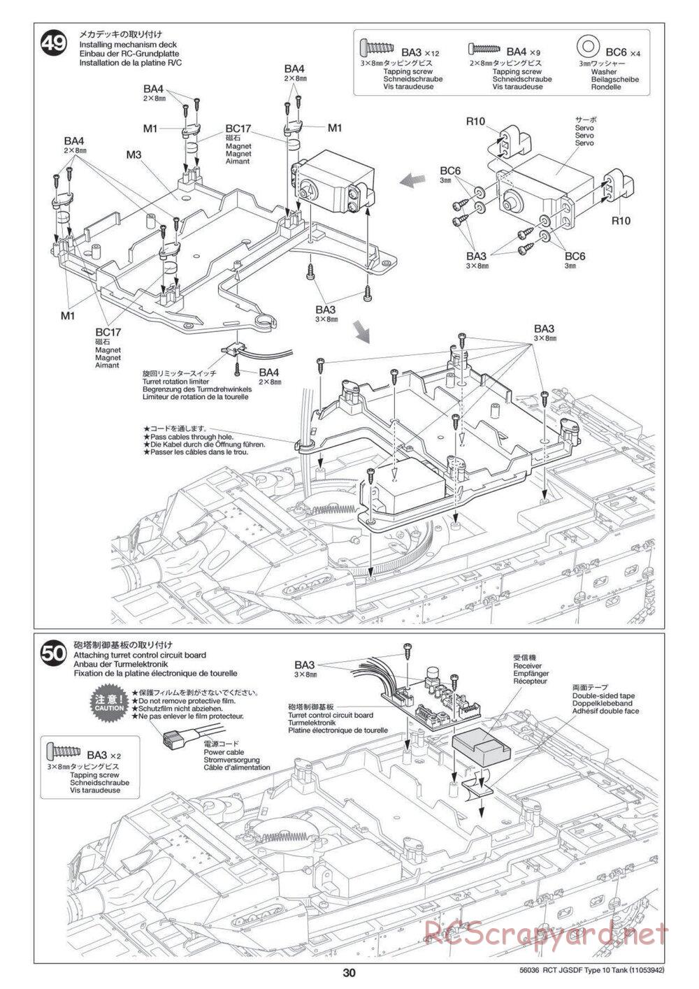 Tamiya - JGSDF Type 10 Tank - 1/16 Scale Chassis - Manual - Page 30