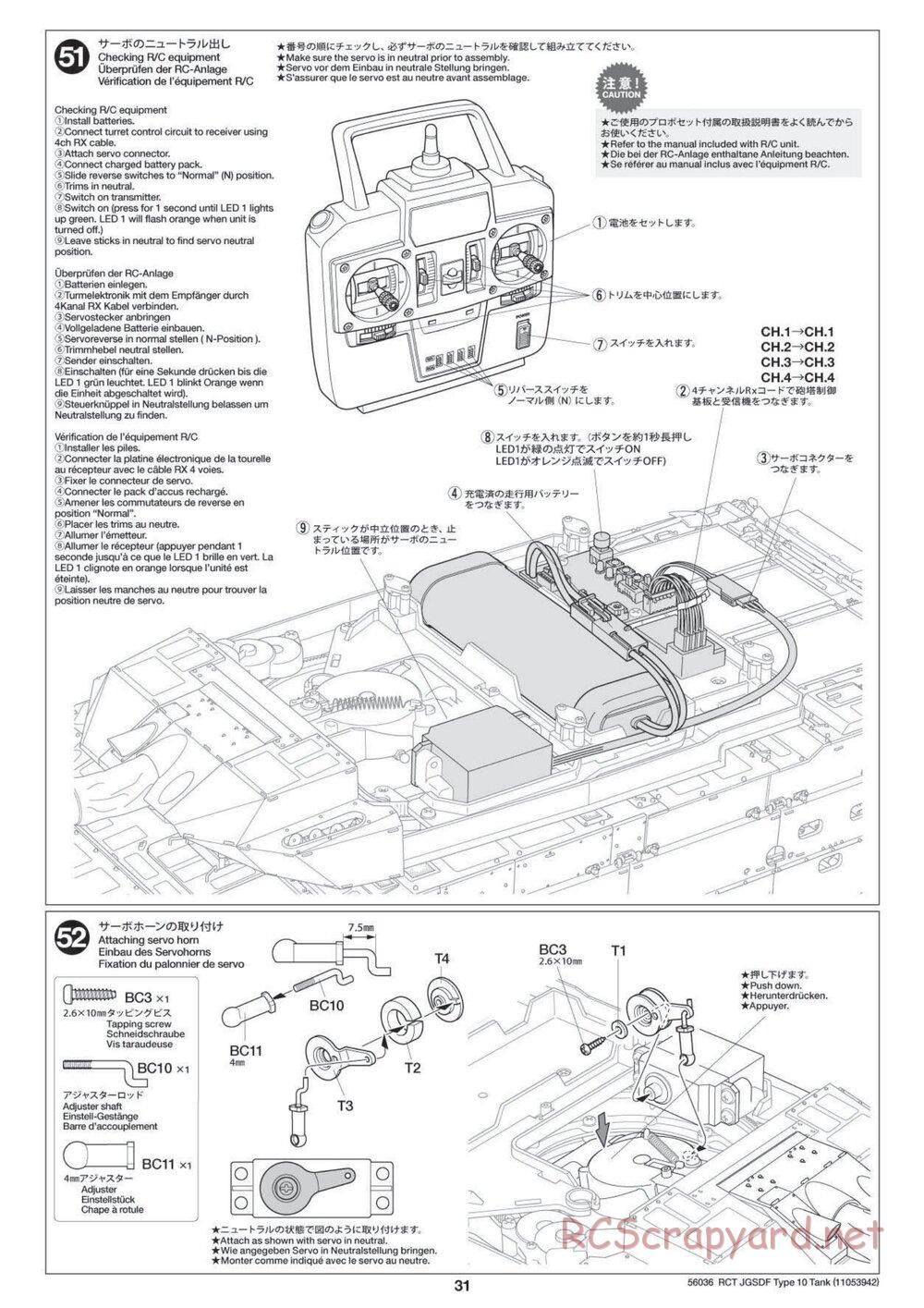 Tamiya - JGSDF Type 10 Tank - 1/16 Scale Chassis - Manual - Page 31