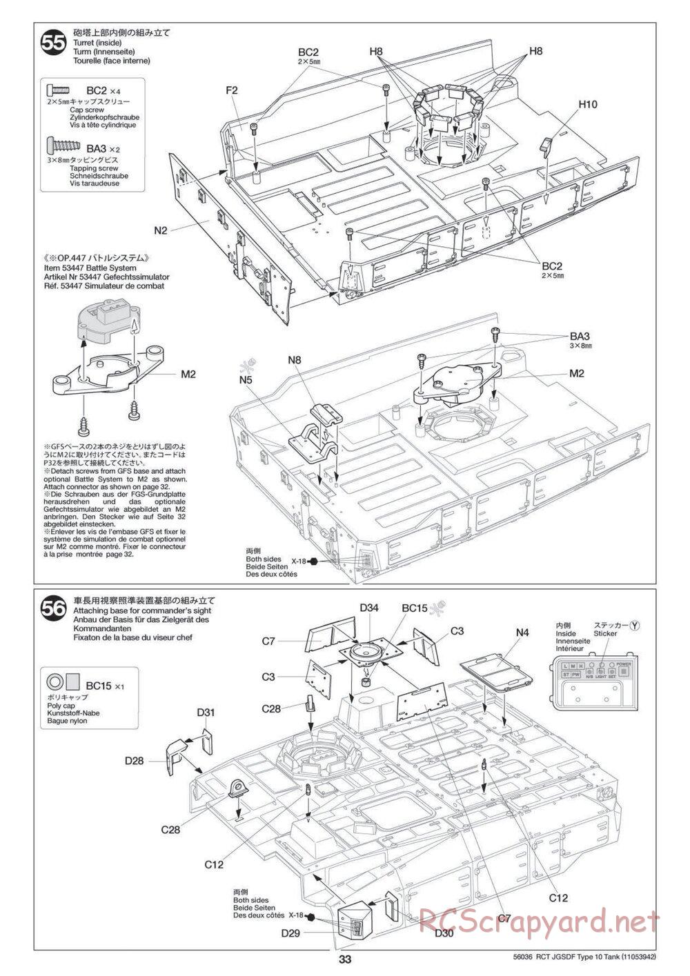 Tamiya - JGSDF Type 10 Tank - 1/16 Scale Chassis - Manual - Page 33