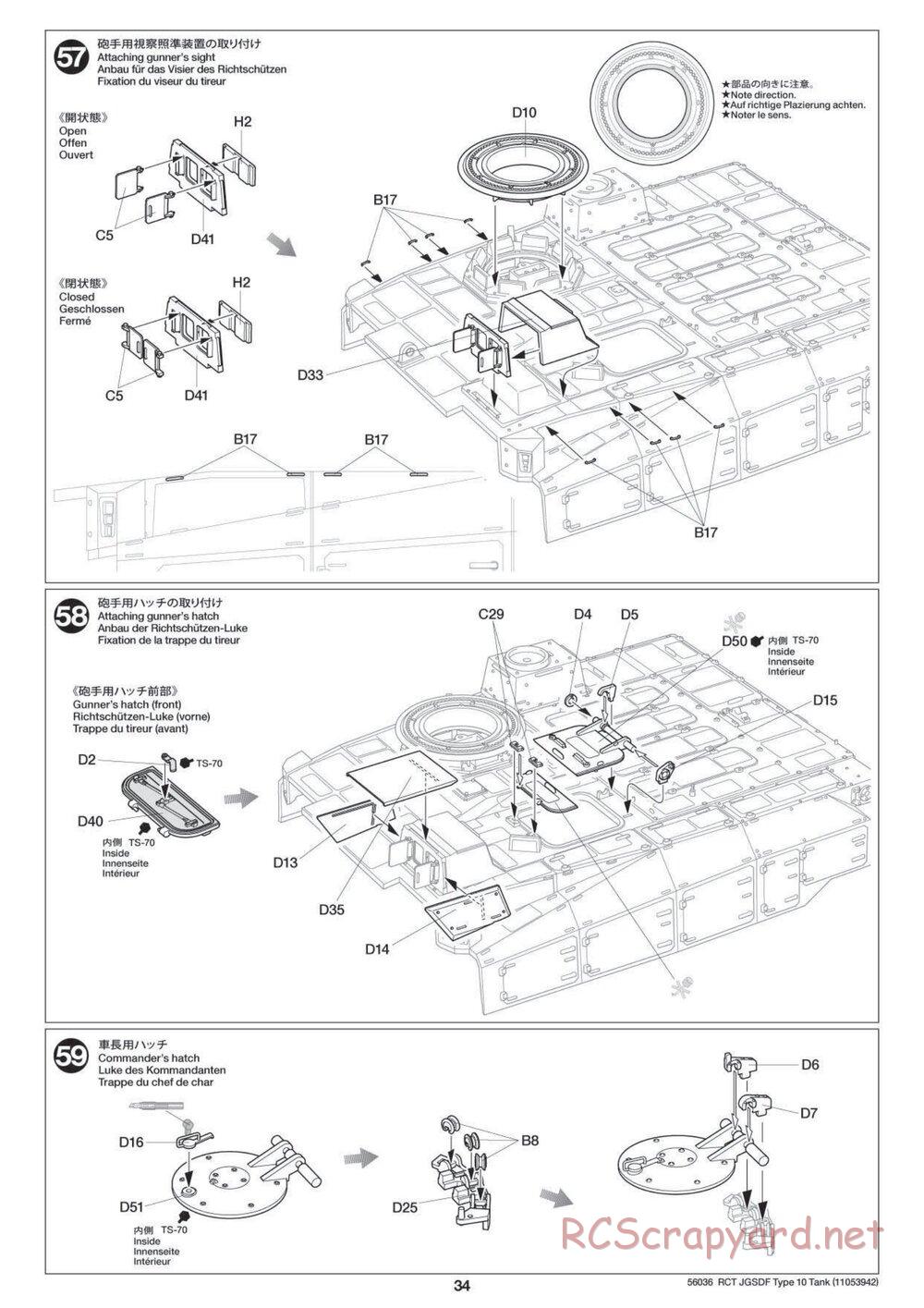 Tamiya - JGSDF Type 10 Tank - 1/16 Scale Chassis - Manual - Page 34