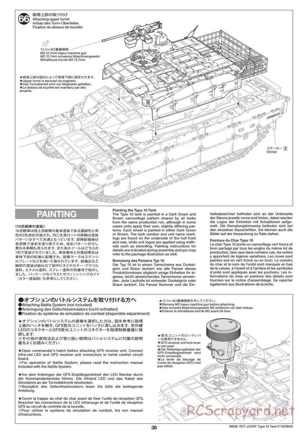 Tamiya - JGSDF Type 10 Tank - 1/16 Scale Chassis - Manual - Page 38