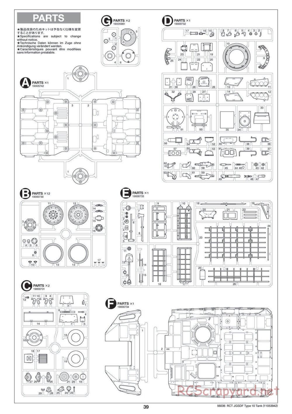 Tamiya - JGSDF Type 10 Tank - 1/16 Scale Chassis - Manual - Page 39