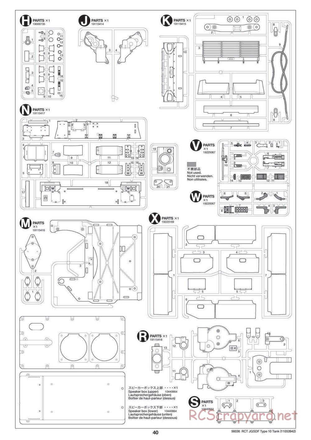 Tamiya - JGSDF Type 10 Tank - 1/16 Scale Chassis - Manual - Page 40