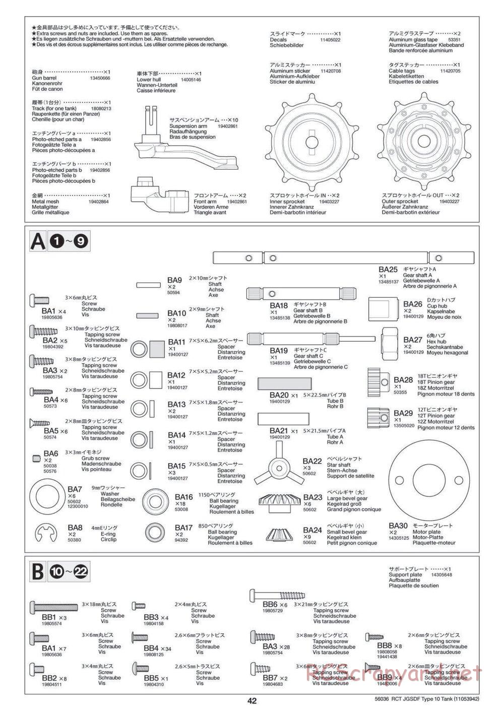 Tamiya - JGSDF Type 10 Tank - 1/16 Scale Chassis - Manual - Page 42