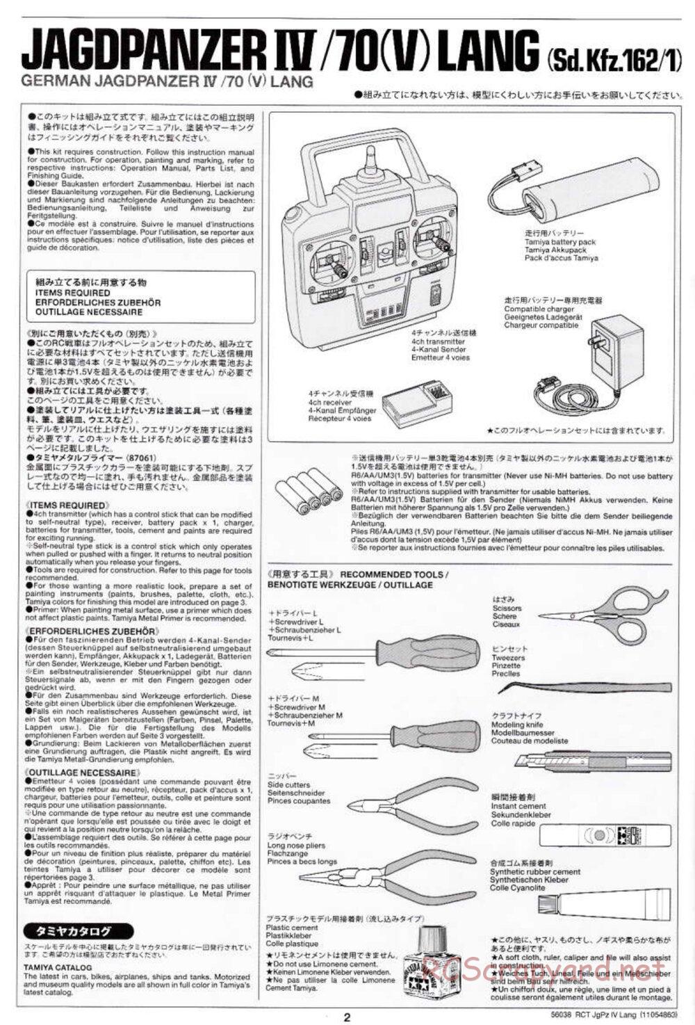 Tamiya - Jagdpanzer IV/70(V) Lang - 1/16 Scale Chassis - Manual - Page 2