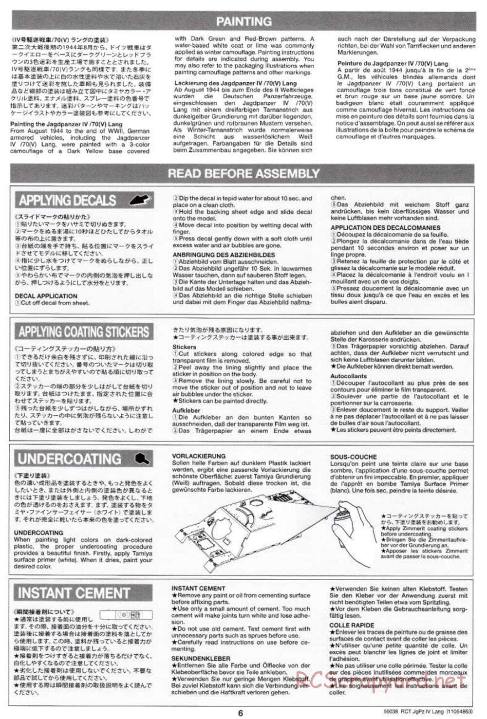 Tamiya - Jagdpanzer IV/70(V) Lang - 1/16 Scale Chassis - Manual - Page 6