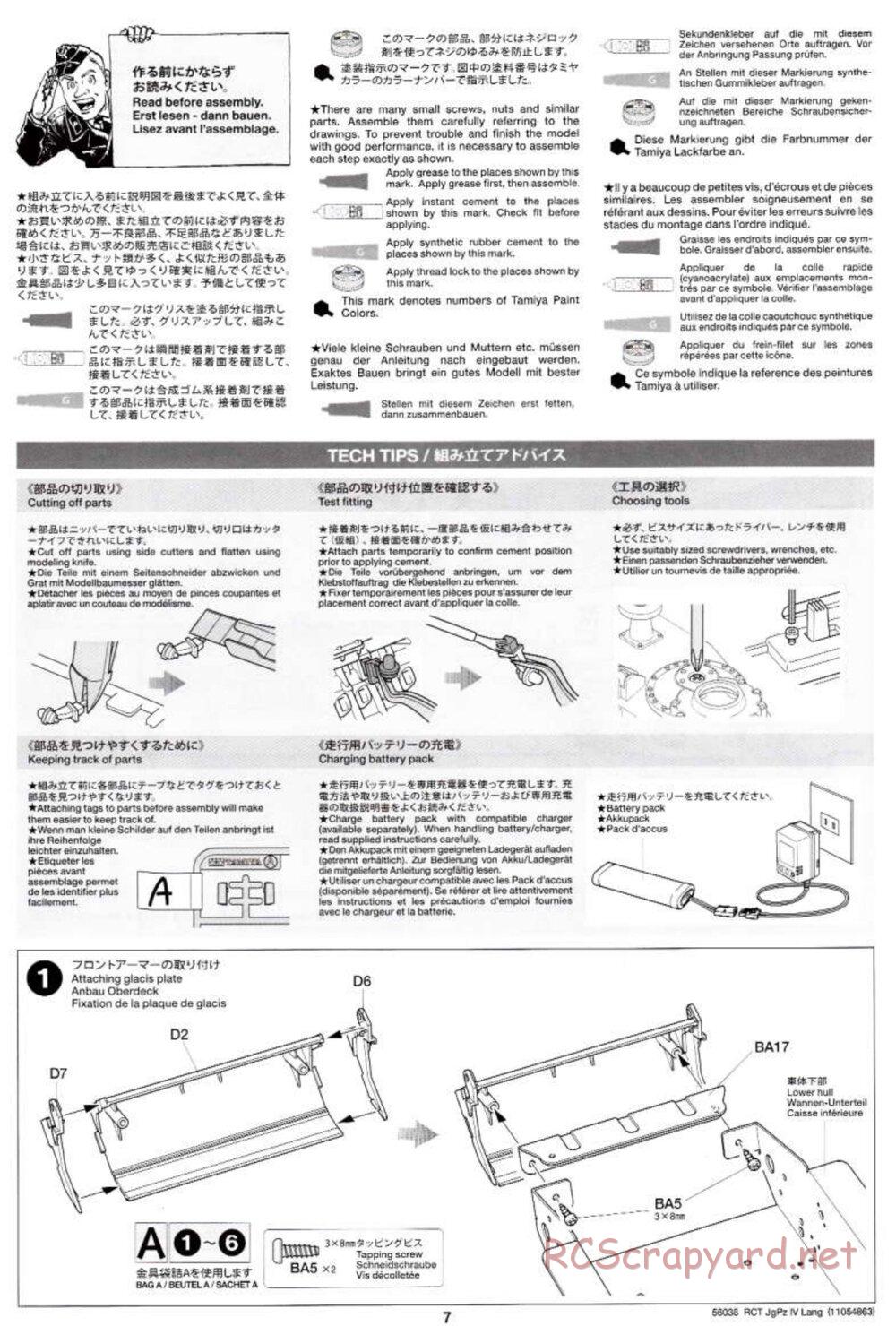 Tamiya - Jagdpanzer IV/70(V) Lang - 1/16 Scale Chassis - Manual - Page 7