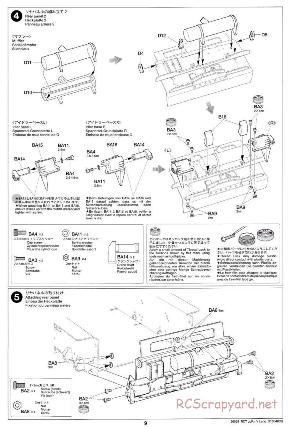 Tamiya - Jagdpanzer IV/70(V) Lang - 1/16 Scale Chassis - Manual - Page 9