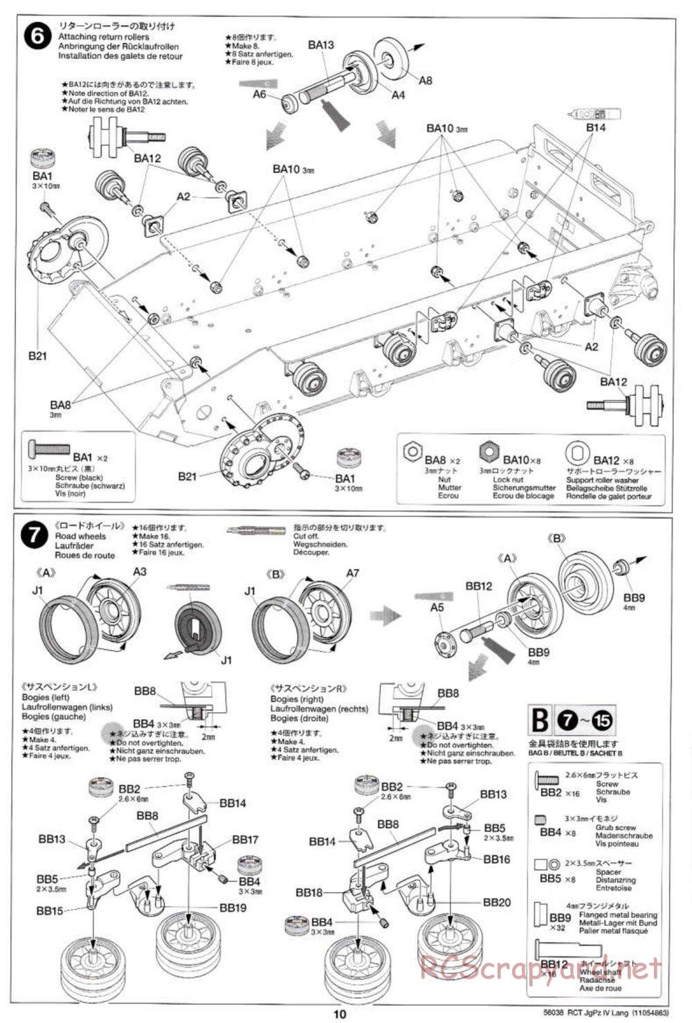 Tamiya - Jagdpanzer IV/70(V) Lang - 1/16 Scale Chassis - Manual - Page 10