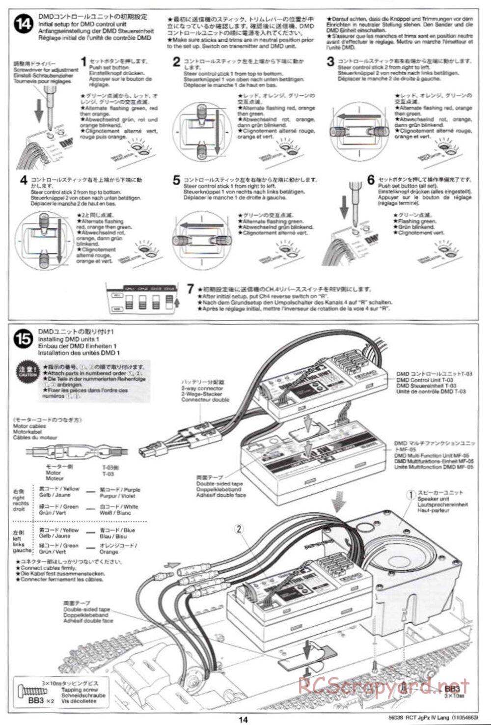 Tamiya - Jagdpanzer IV/70(V) Lang - 1/16 Scale Chassis - Manual - Page 14