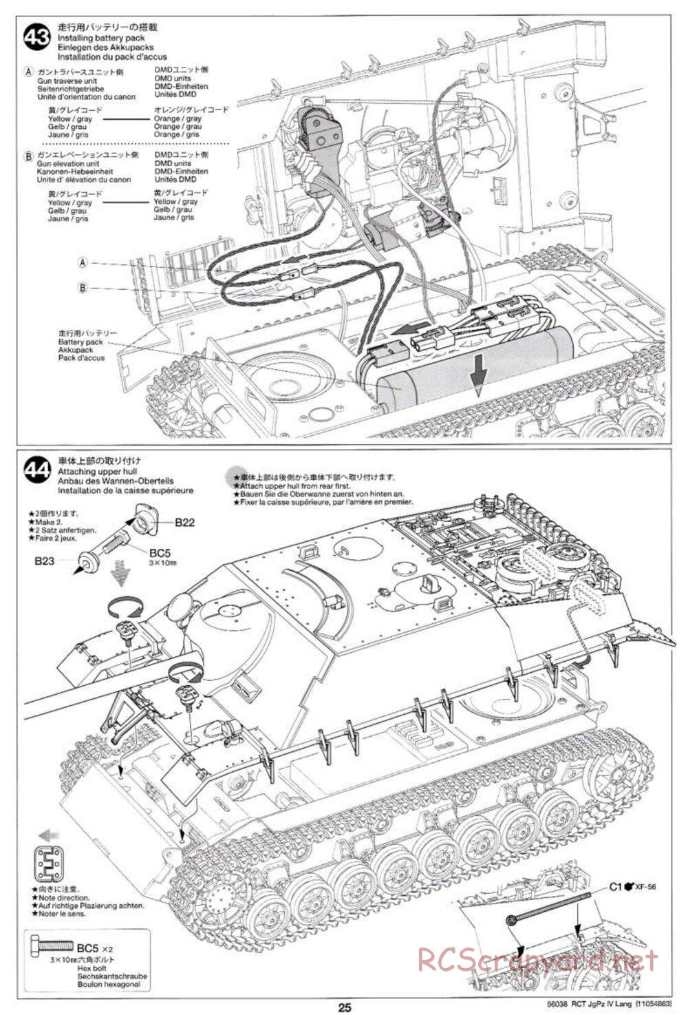 Tamiya - Jagdpanzer IV/70(V) Lang - 1/16 Scale Chassis - Manual - Page 25