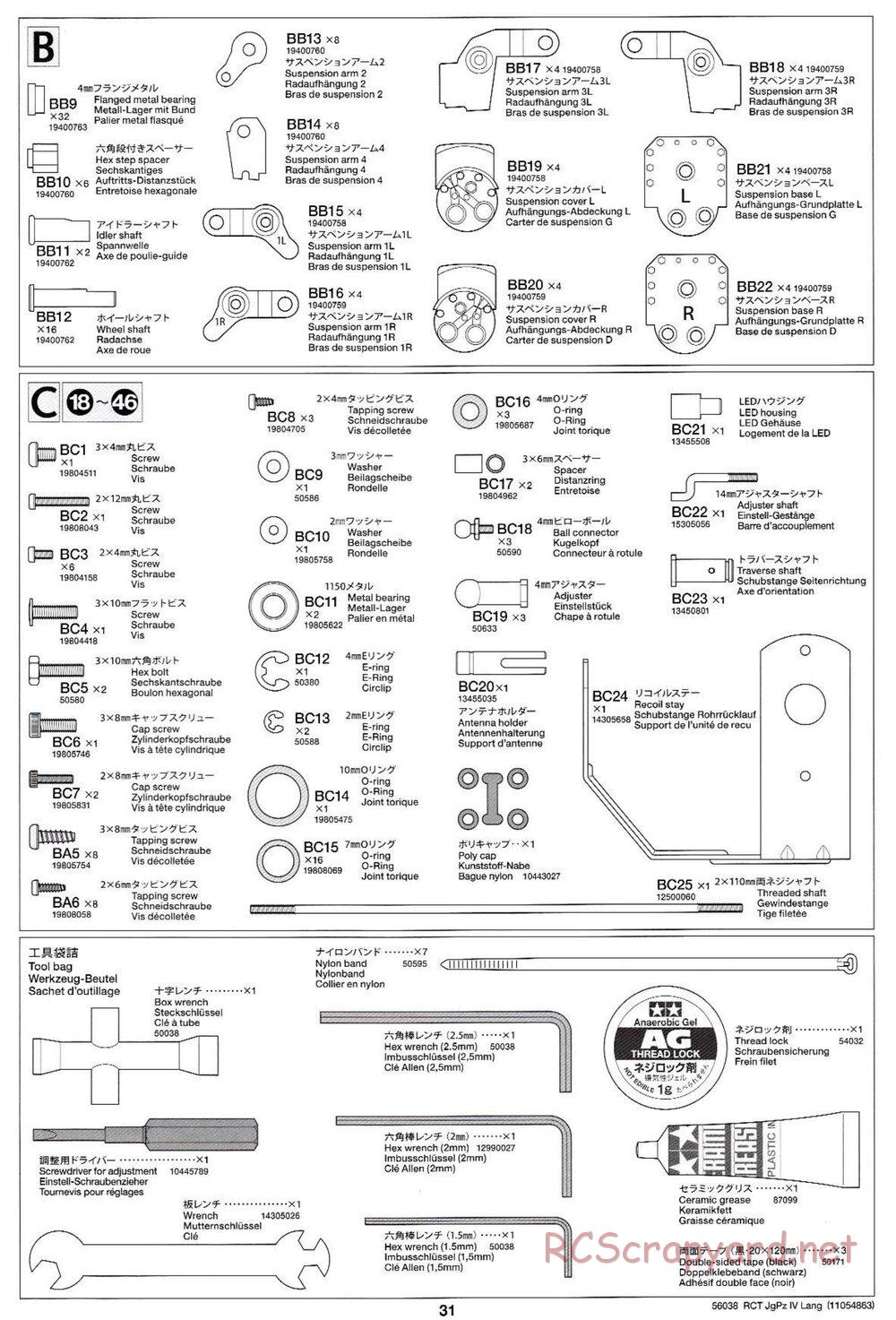 Tamiya - Jagdpanzer IV/70(V) Lang - 1/16 Scale Chassis - Manual - Page 31