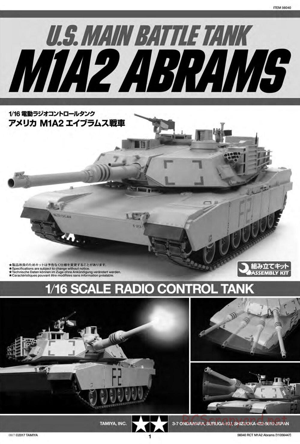 Tamiya - U.S. Main Battle Tank M1A2 Abrams - 1/16 Scale Chassis - Manual - Page 1