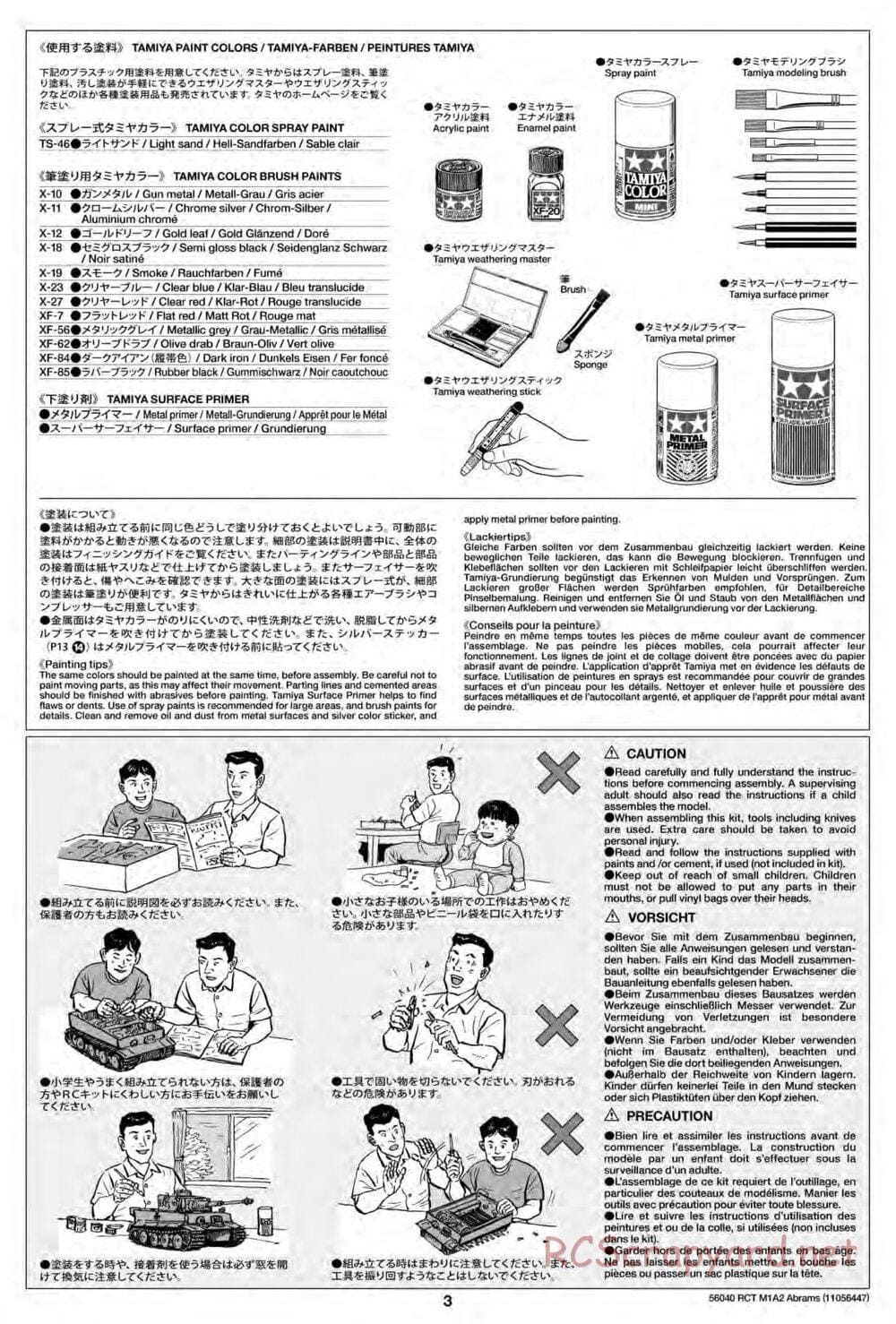 Tamiya - U.S. Main Battle Tank M1A2 Abrams - 1/16 Scale Chassis - Manual - Page 3