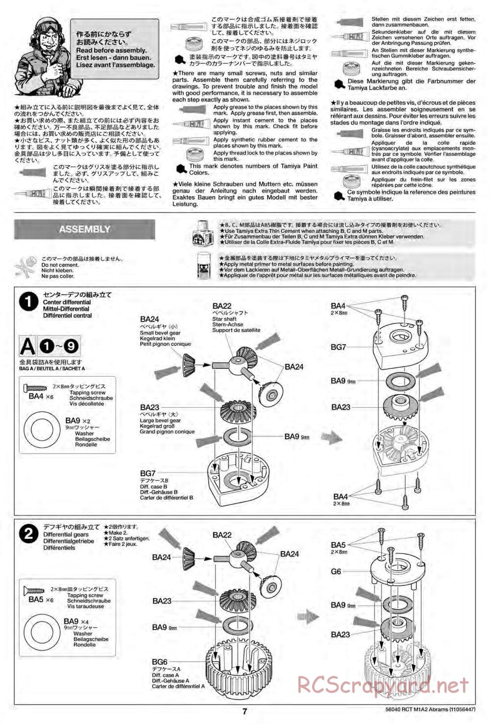 Tamiya - U.S. Main Battle Tank M1A2 Abrams - 1/16 Scale Chassis - Manual - Page 7