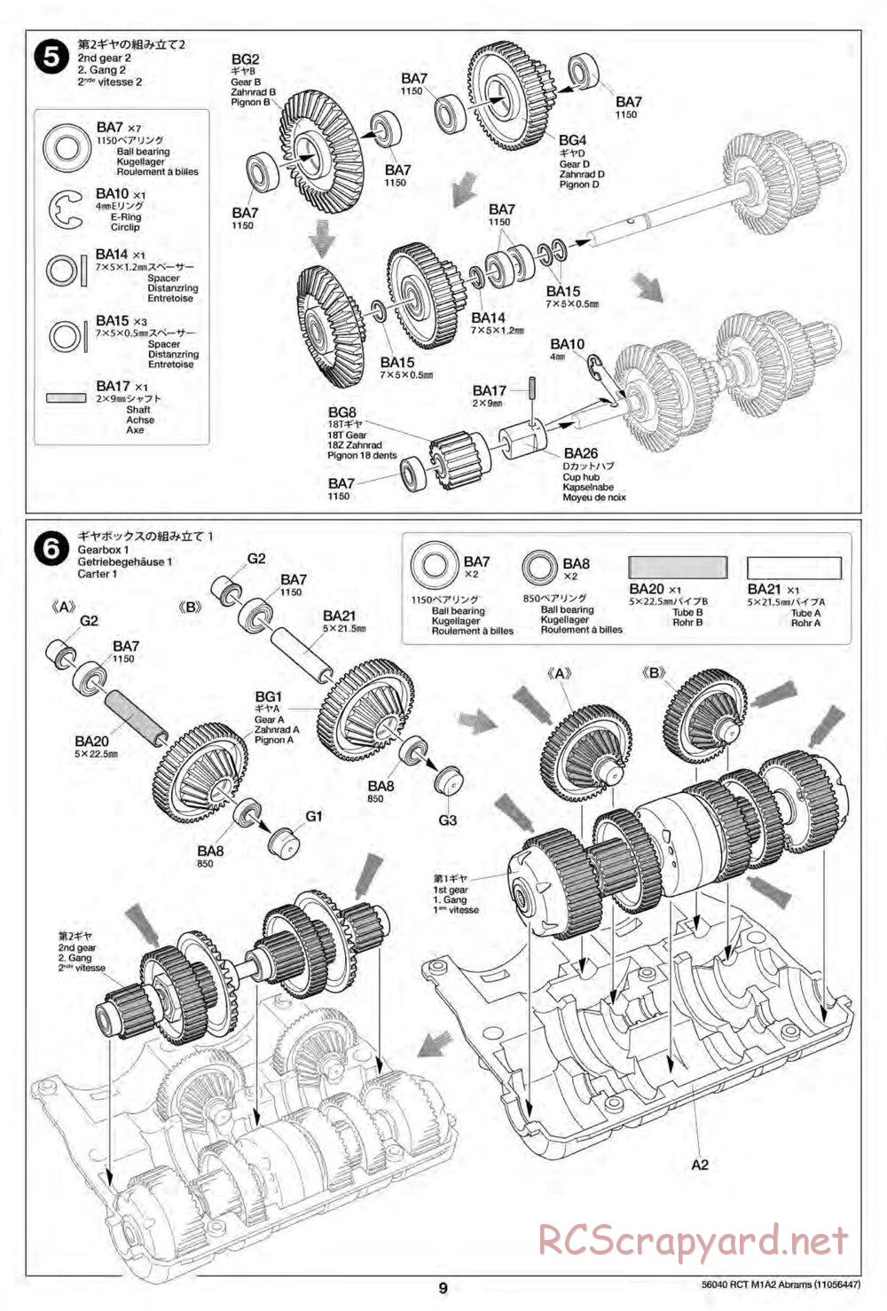 Tamiya - U.S. Main Battle Tank M1A2 Abrams - 1/16 Scale Chassis - Manual - Page 9