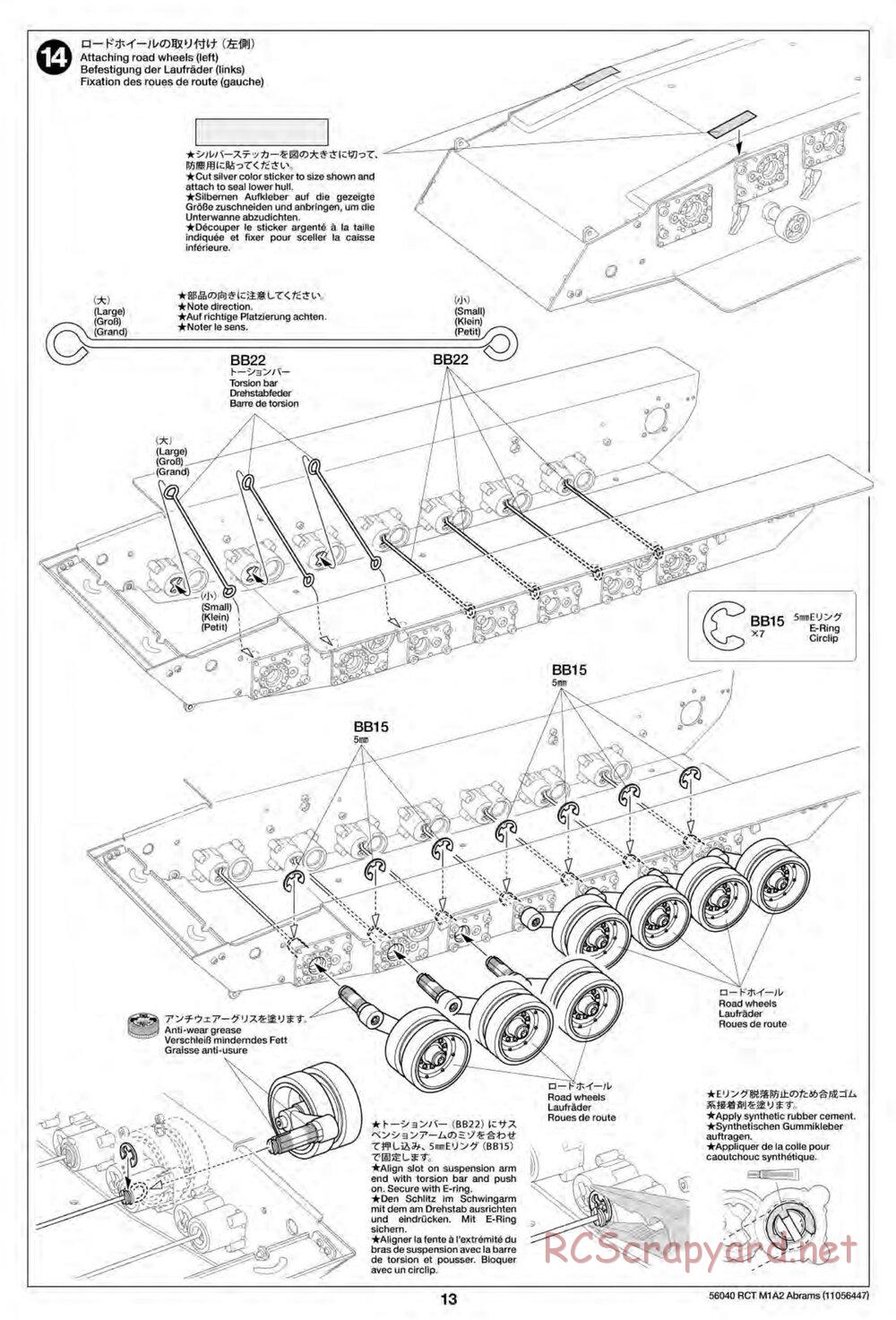 Tamiya - U.S. Main Battle Tank M1A2 Abrams - 1/16 Scale Chassis - Manual - Page 13
