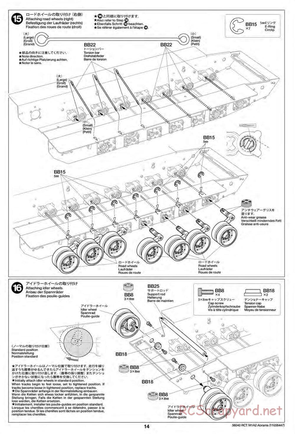 Tamiya - U.S. Main Battle Tank M1A2 Abrams - 1/16 Scale Chassis - Manual - Page 14