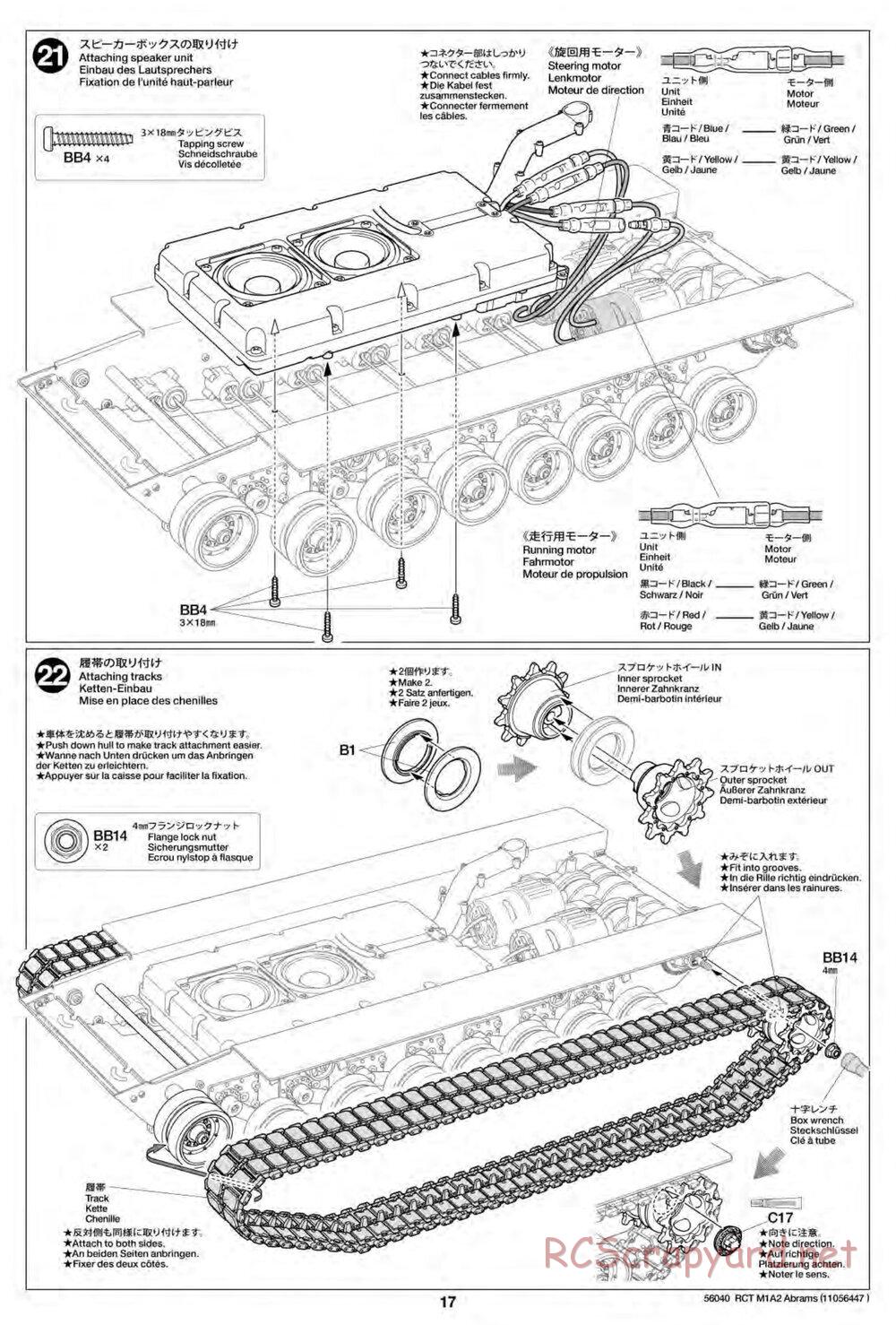 Tamiya - U.S. Main Battle Tank M1A2 Abrams - 1/16 Scale Chassis - Manual - Page 17