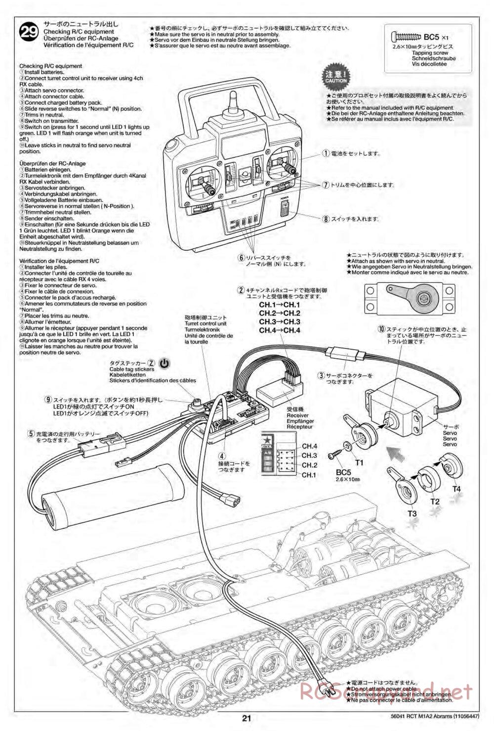 Tamiya - U.S. Main Battle Tank M1A2 Abrams - 1/16 Scale Chassis - Manual - Page 21