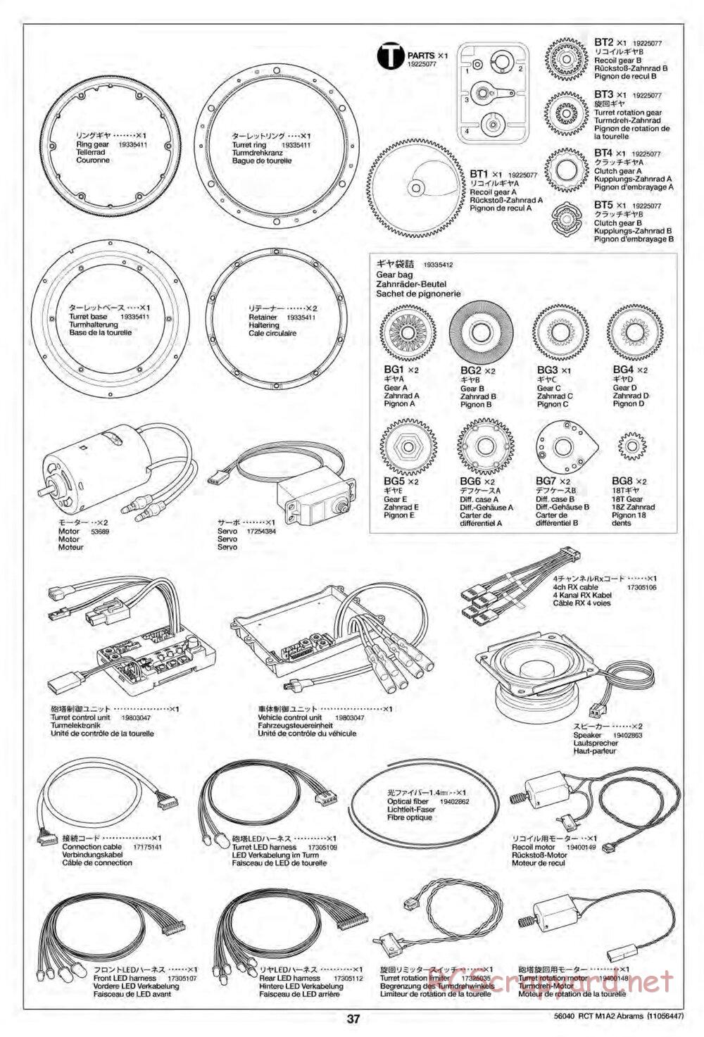 Tamiya - U.S. Main Battle Tank M1A2 Abrams - 1/16 Scale Chassis - Manual - Page 37