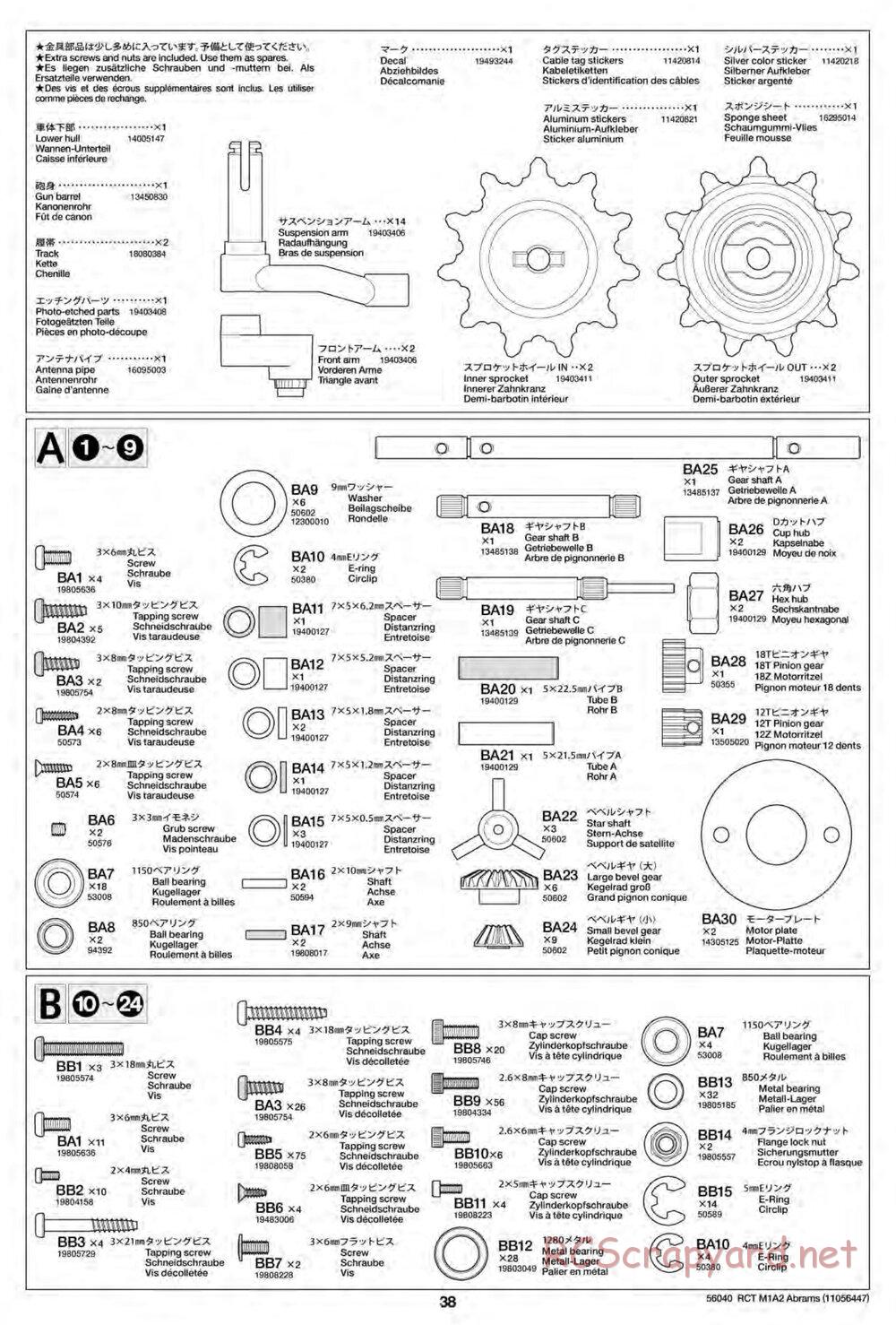 Tamiya - U.S. Main Battle Tank M1A2 Abrams - 1/16 Scale Chassis - Manual - Page 38