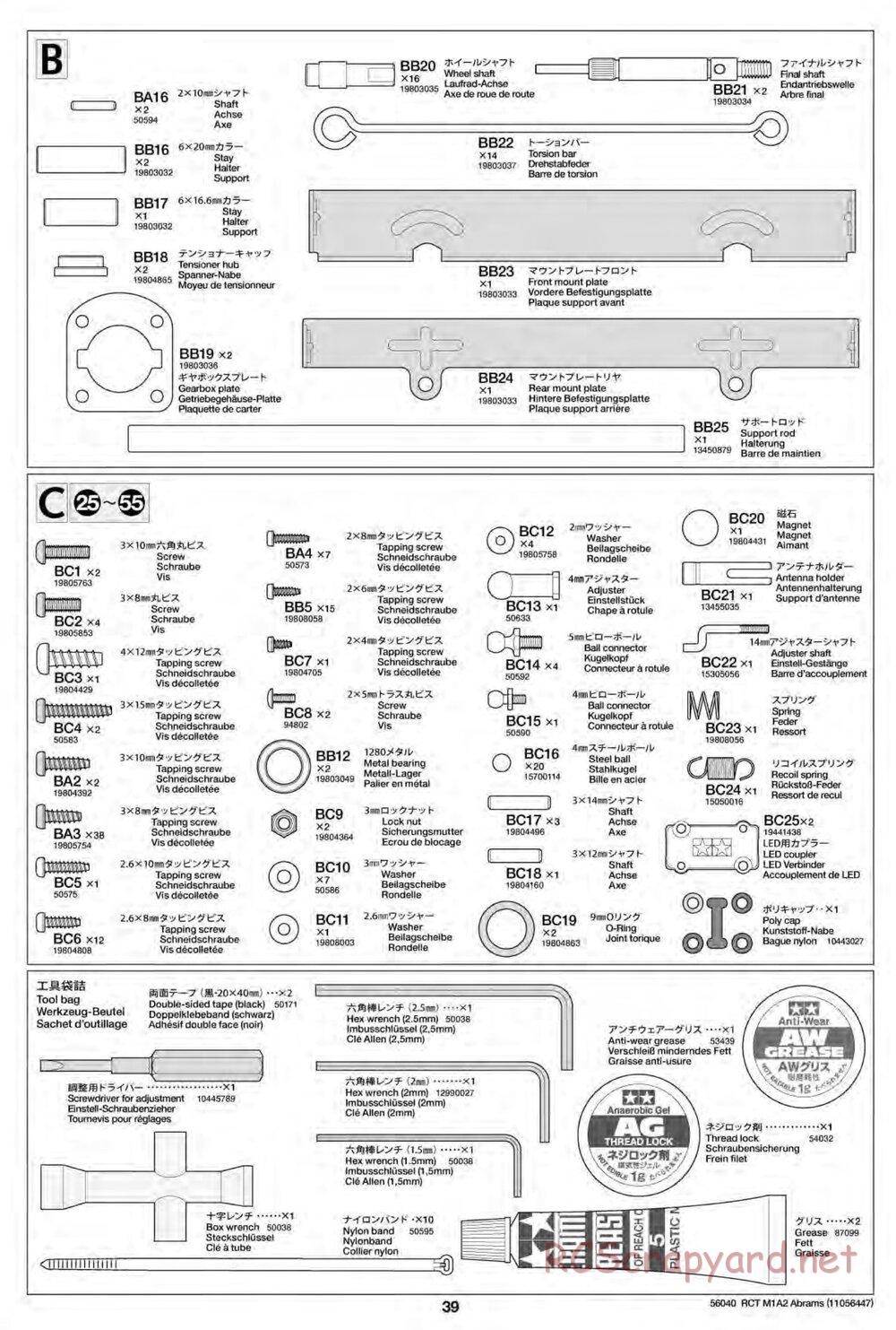 Tamiya - U.S. Main Battle Tank M1A2 Abrams - 1/16 Scale Chassis - Manual - Page 39