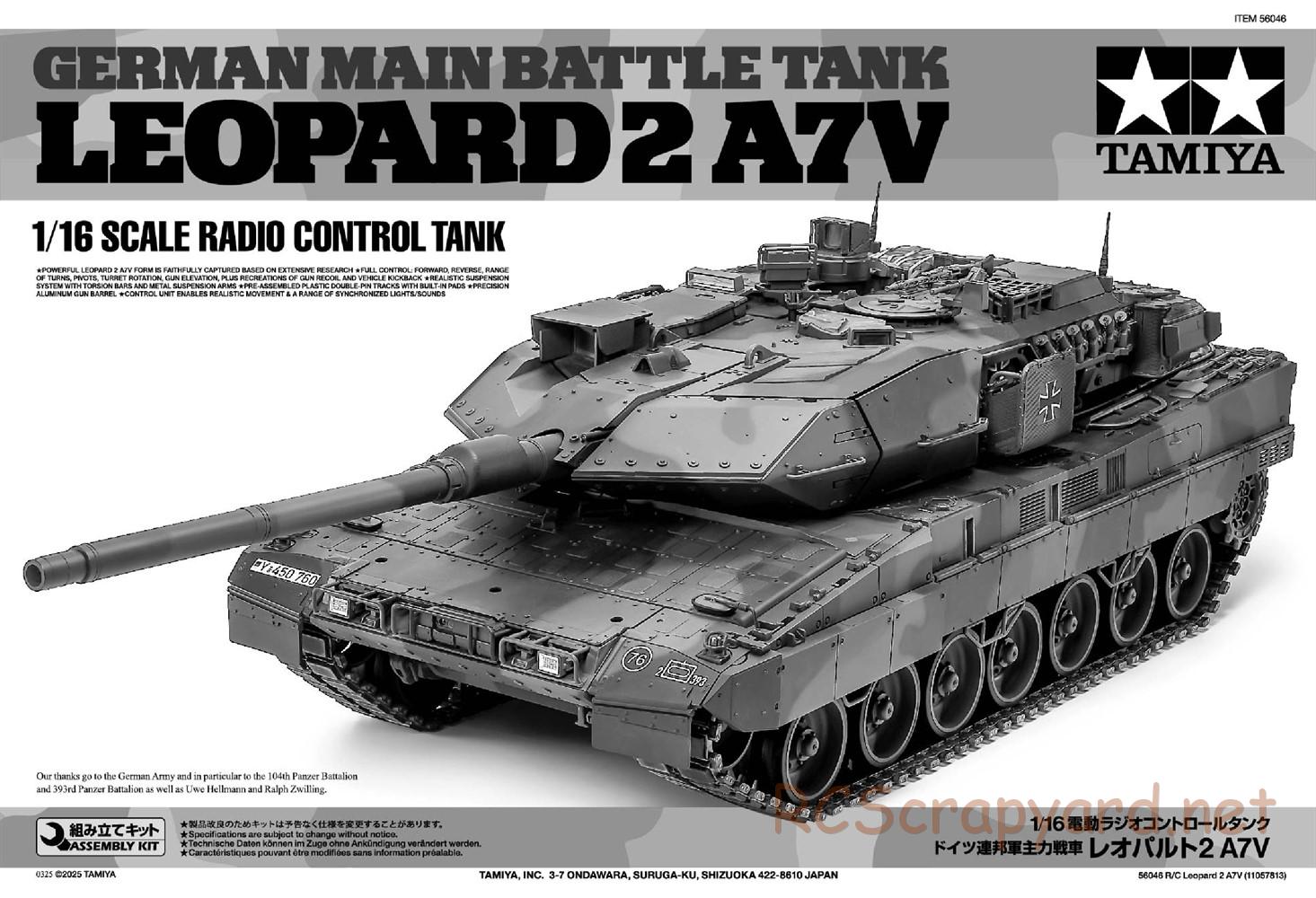 Tamiya - German Federal Army Main Battle Tank Leopard 2 A7V - 1/16 Scale Chassis - Manual - Page 1