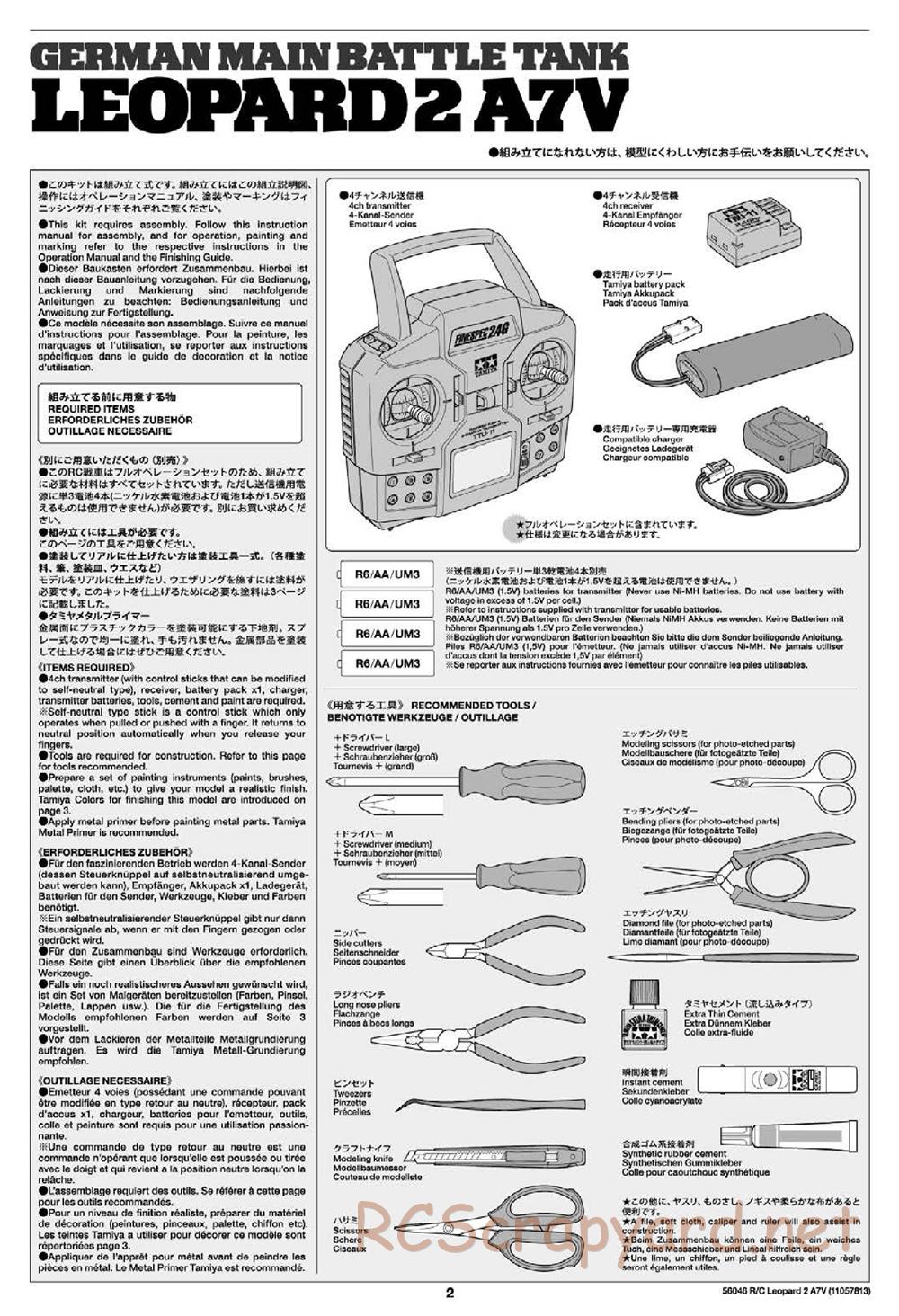 Tamiya - German Federal Army Main Battle Tank Leopard 2 A7V - 1/16 Scale Chassis - Manual - Page 2