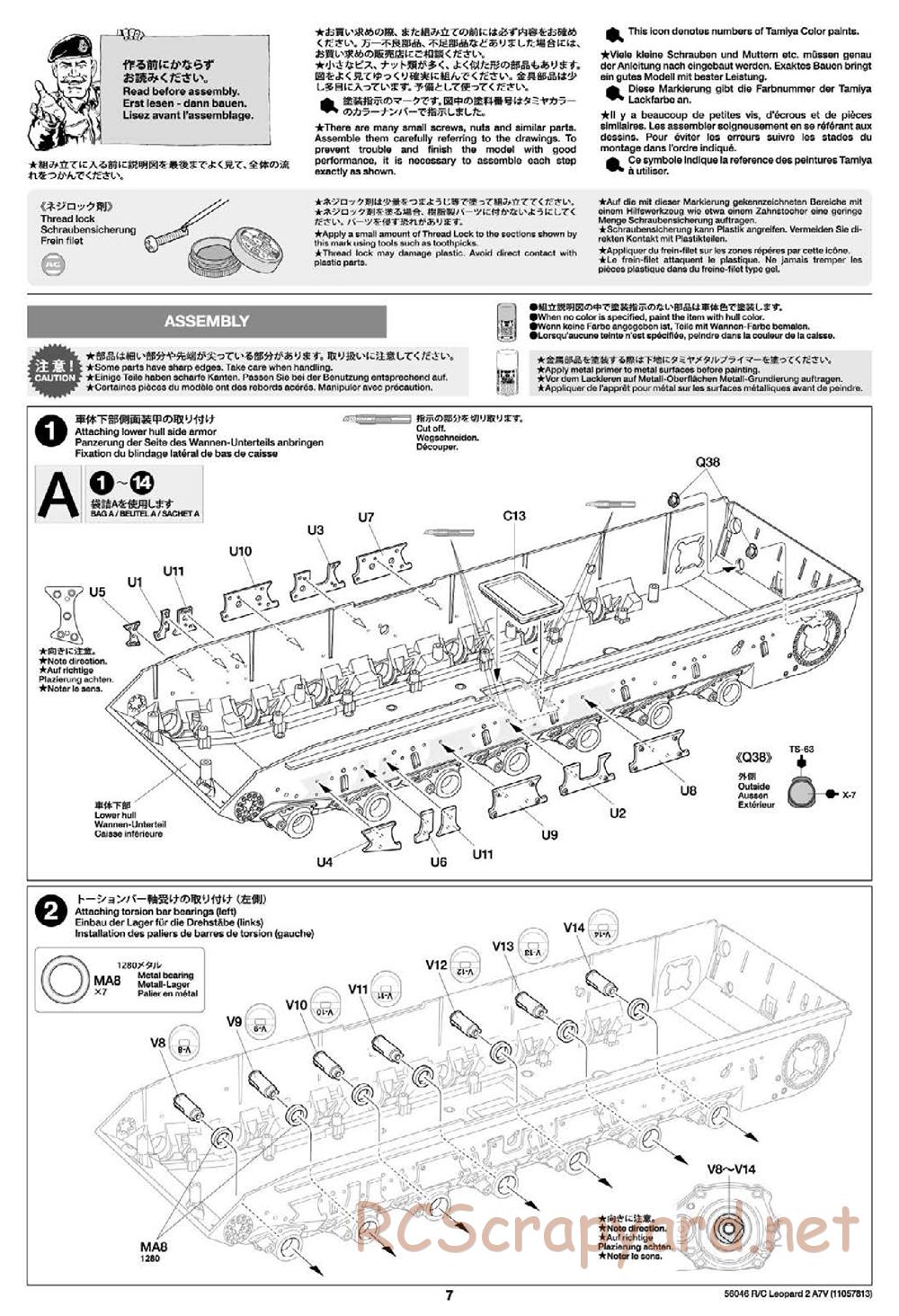 Tamiya - German Federal Army Main Battle Tank Leopard 2 A7V - 1/16 Scale Chassis - Manual - Page 7