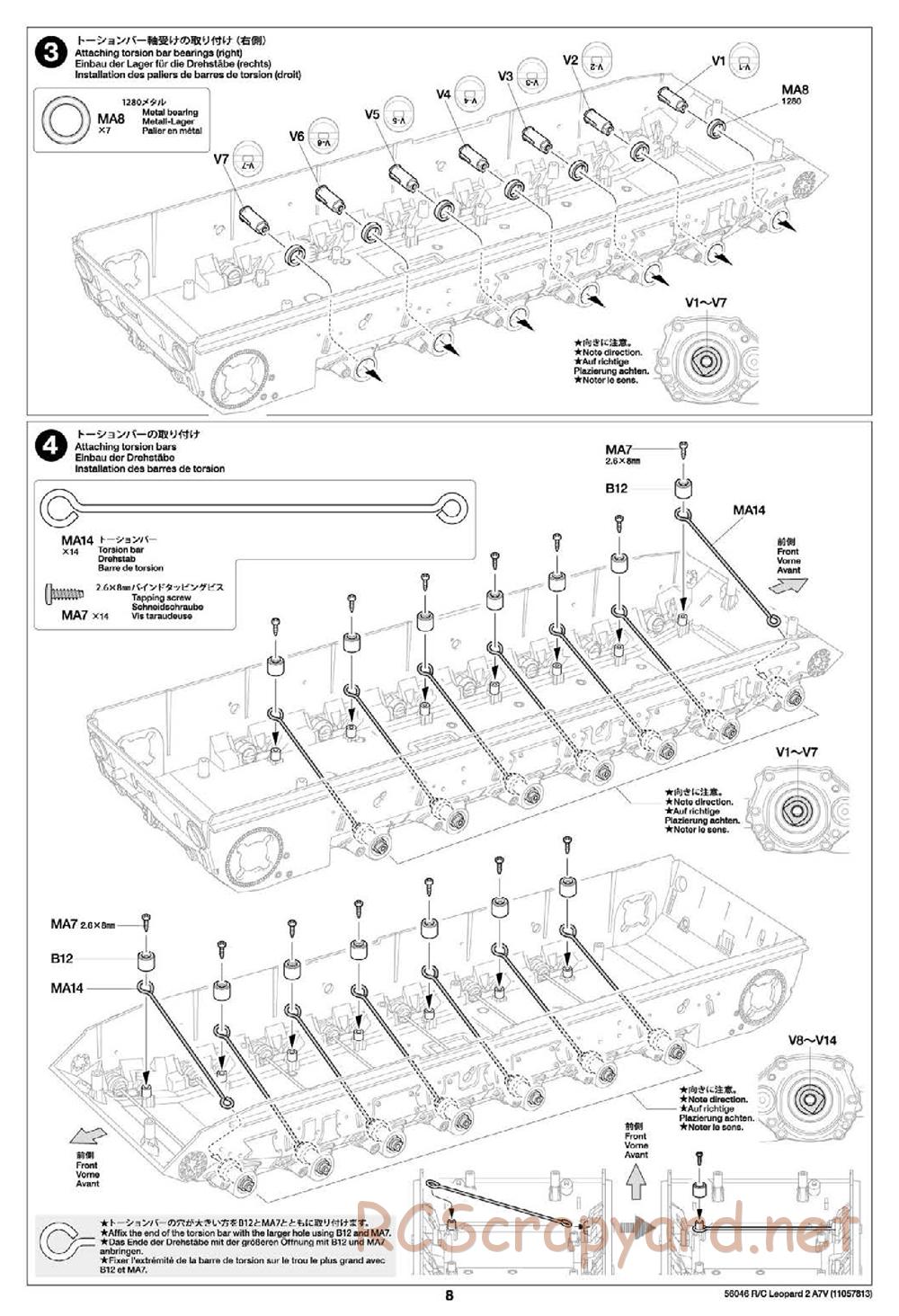 Tamiya - German Federal Army Main Battle Tank Leopard 2 A7V - 1/16 Scale Chassis - Manual - Page 8